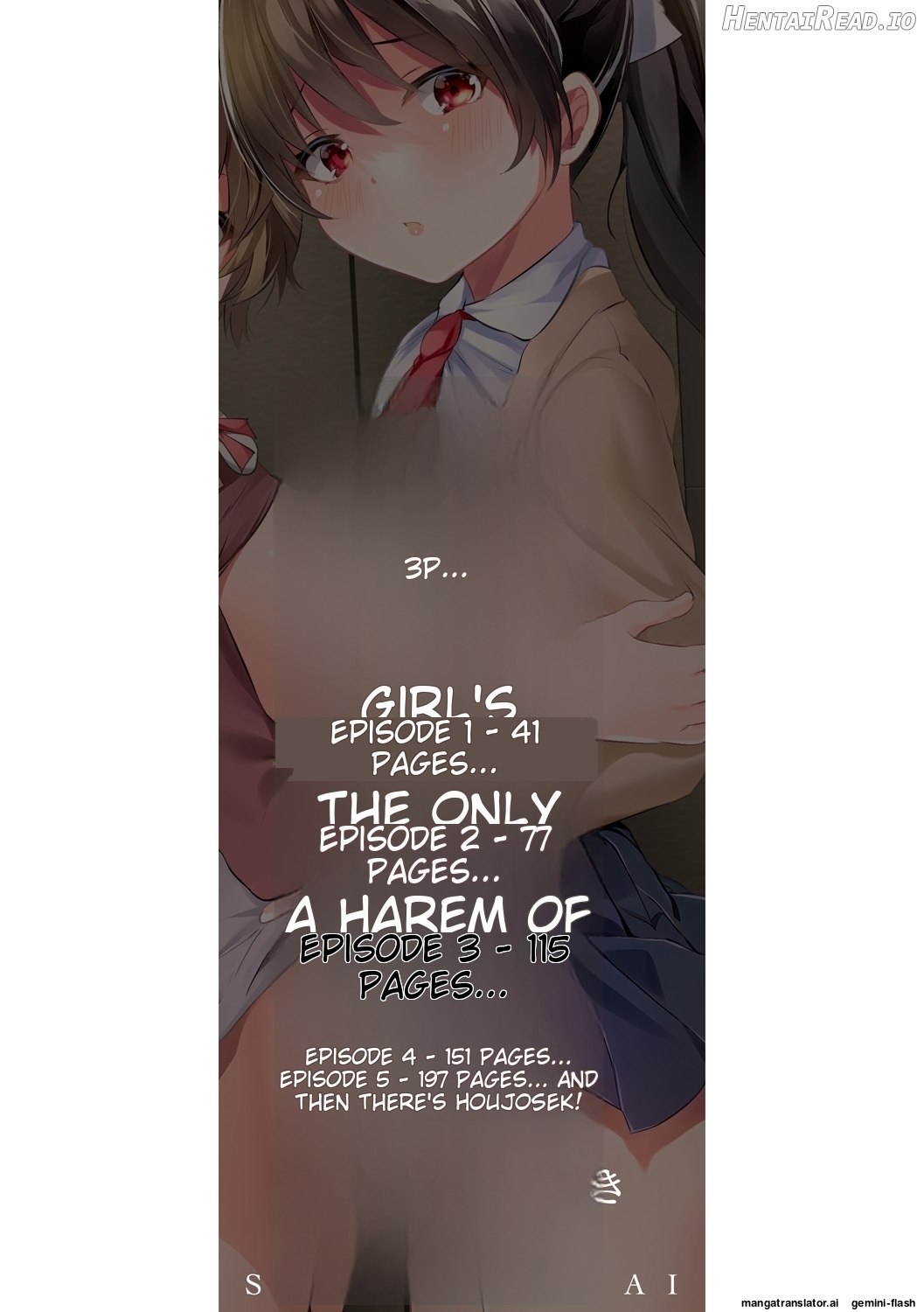 Shoujo Sekai Chapter 1 - page 2