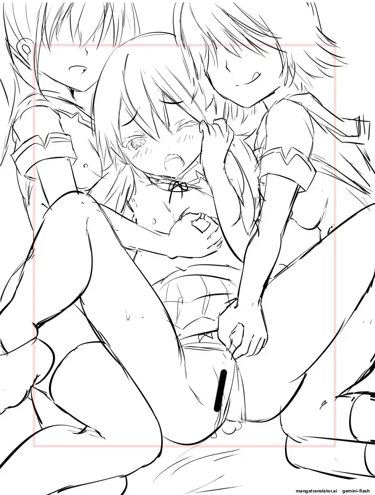 Shoujo Sekai Chapter 1 - page 205