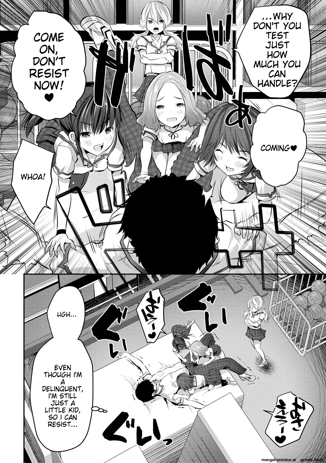 Shoujo Sekai Chapter 1 - page 22