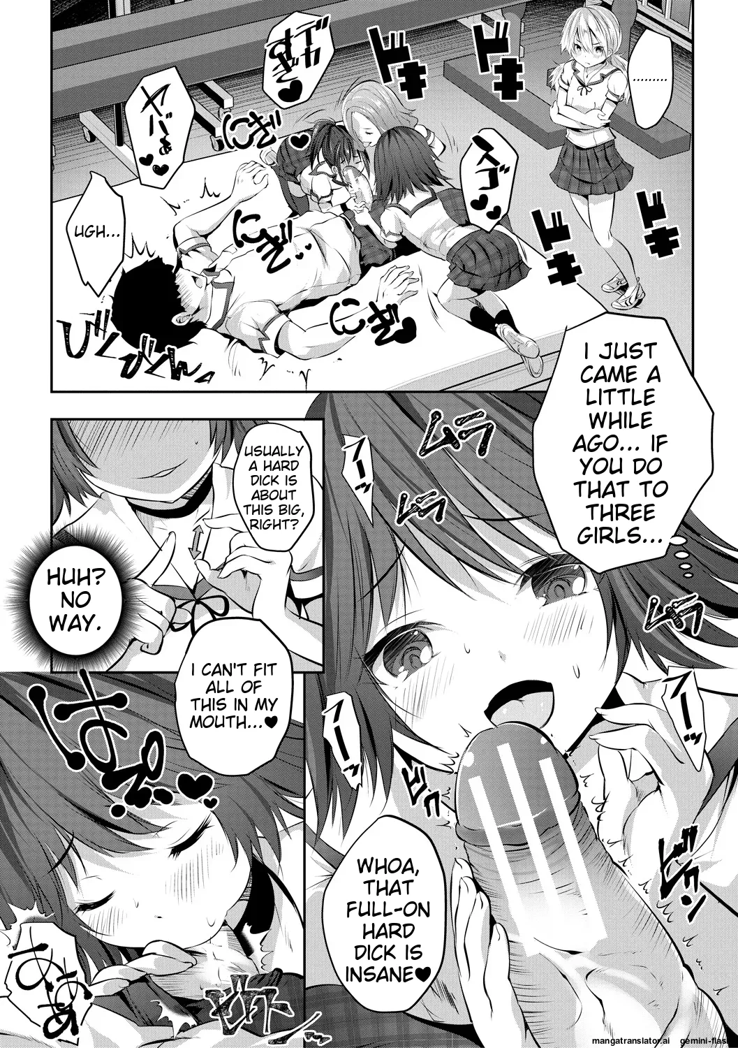 Shoujo Sekai Chapter 1 - page 24