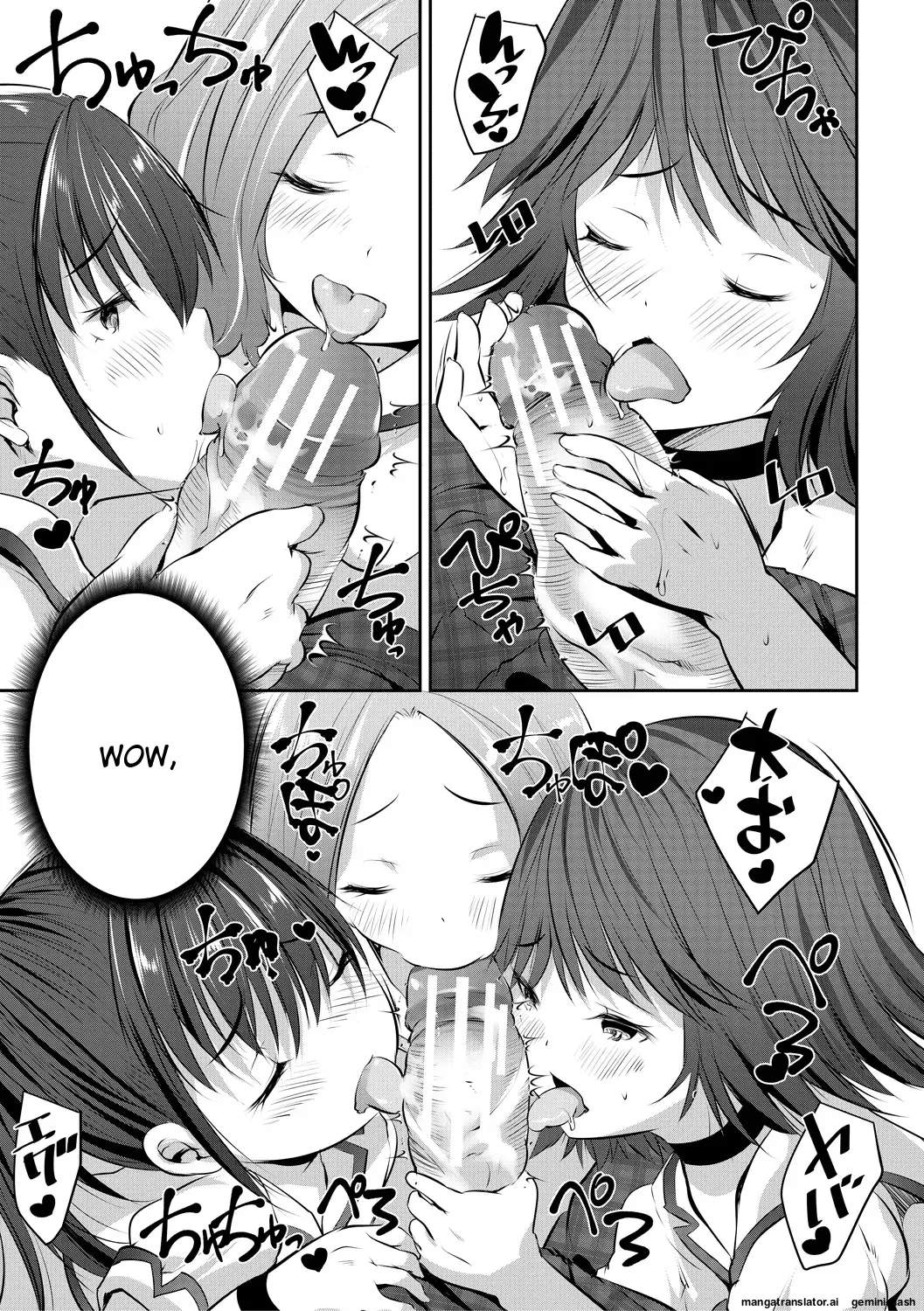 Shoujo Sekai Chapter 1 - page 25