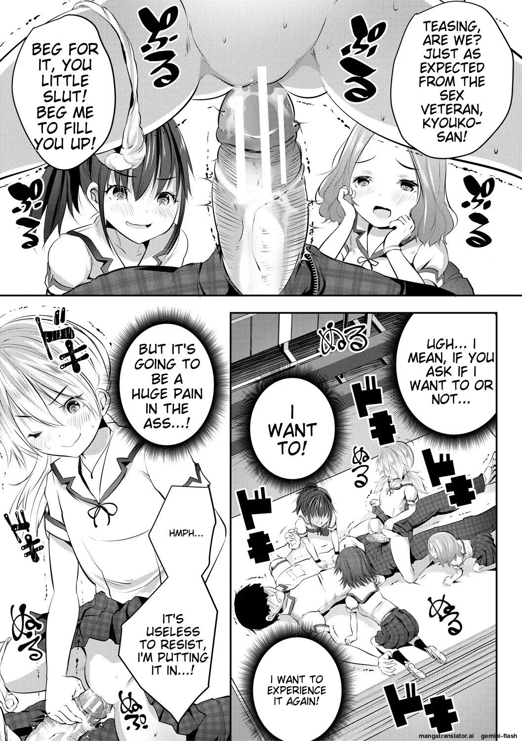 Shoujo Sekai Chapter 1 - page 27