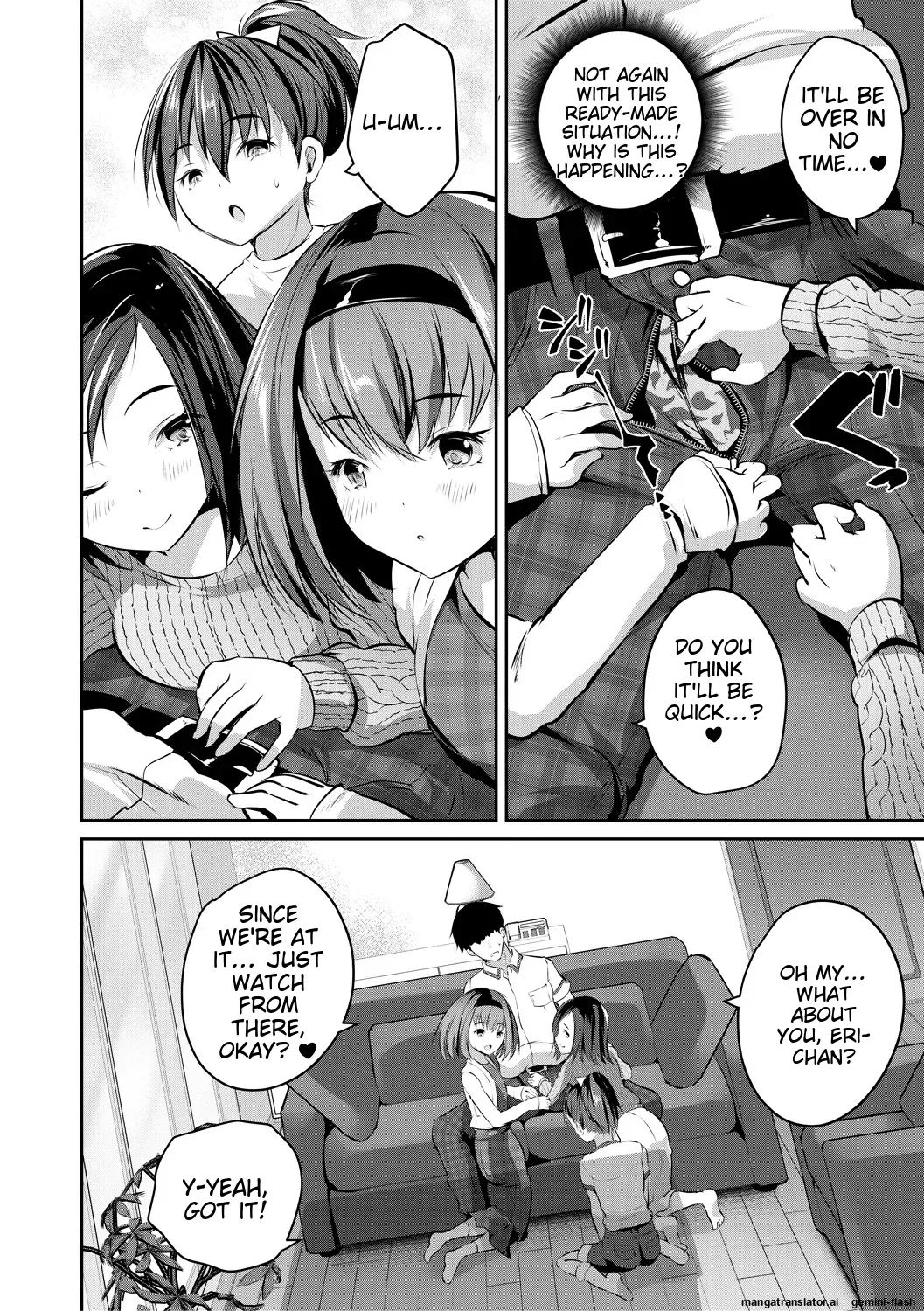 Shoujo Sekai Chapter 1 - page 46