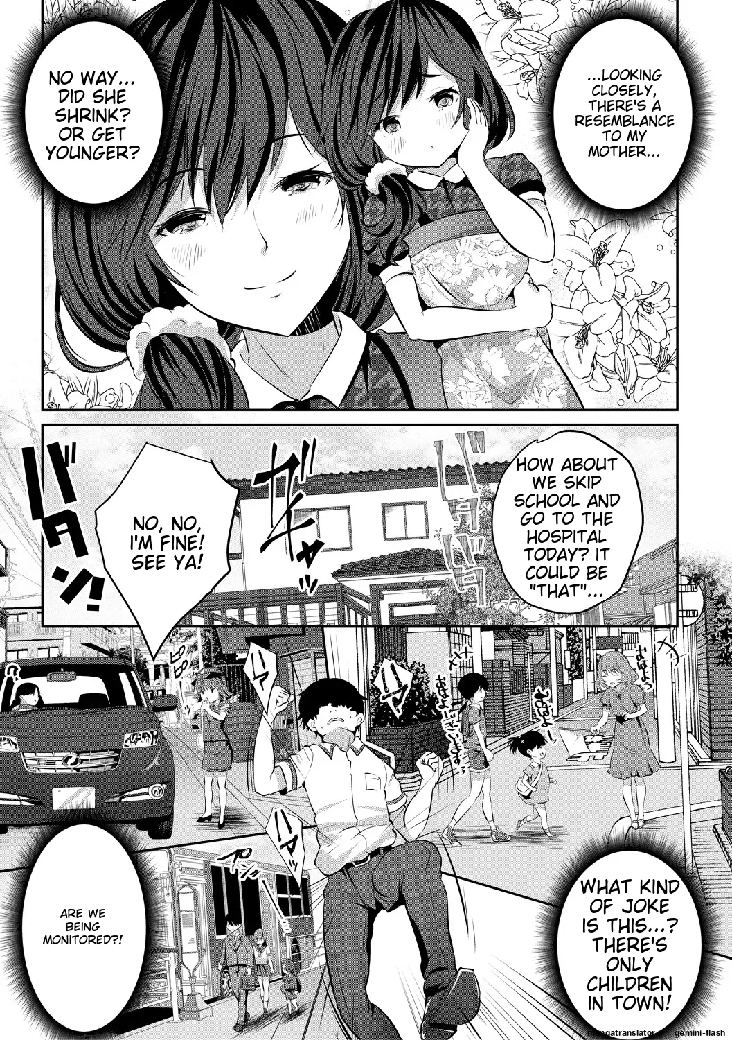 Shoujo Sekai Chapter 1 - page 5