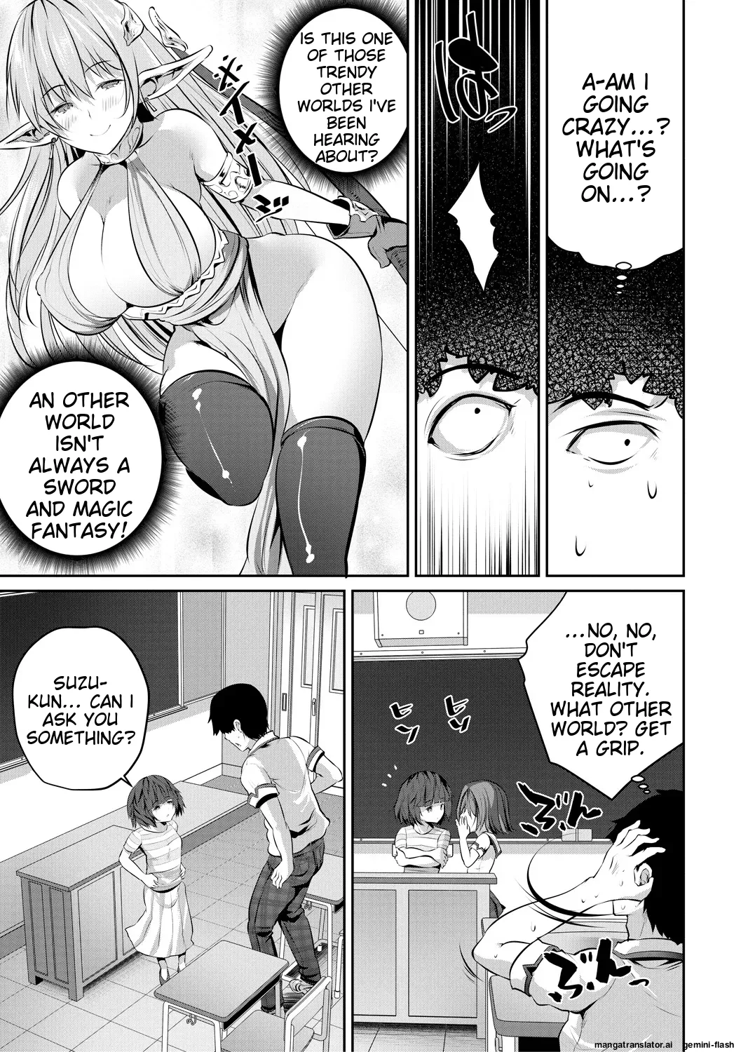 Shoujo Sekai Chapter 1 - page 7