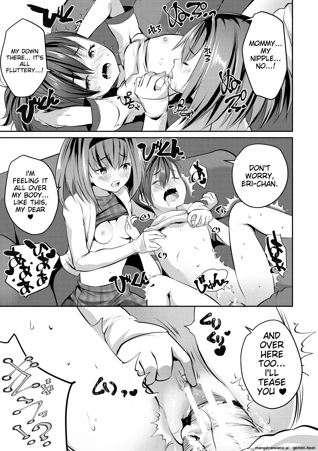 Shoujo Sekai Chapter 1 - page 71