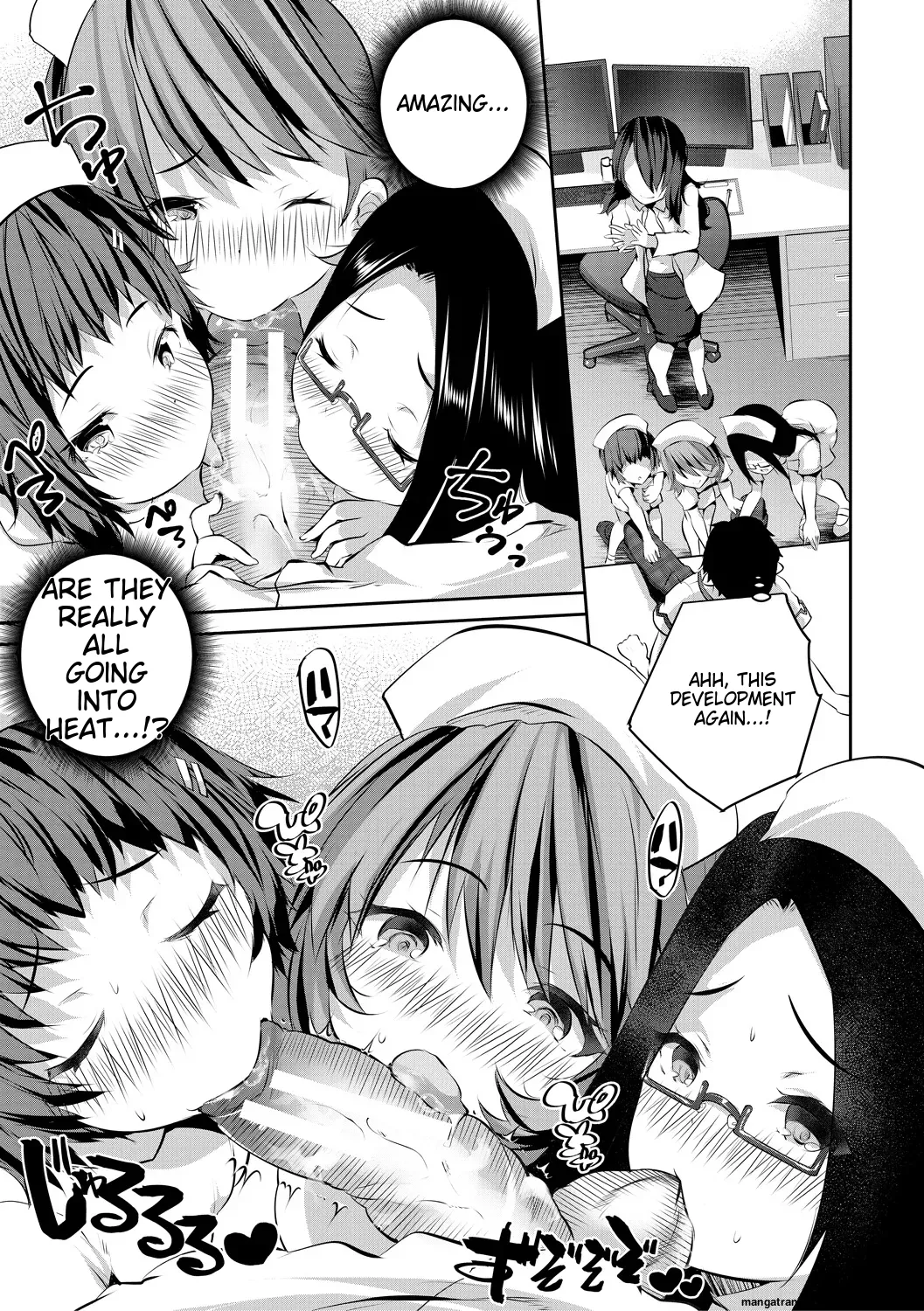 Shoujo Sekai Chapter 1 - page 79