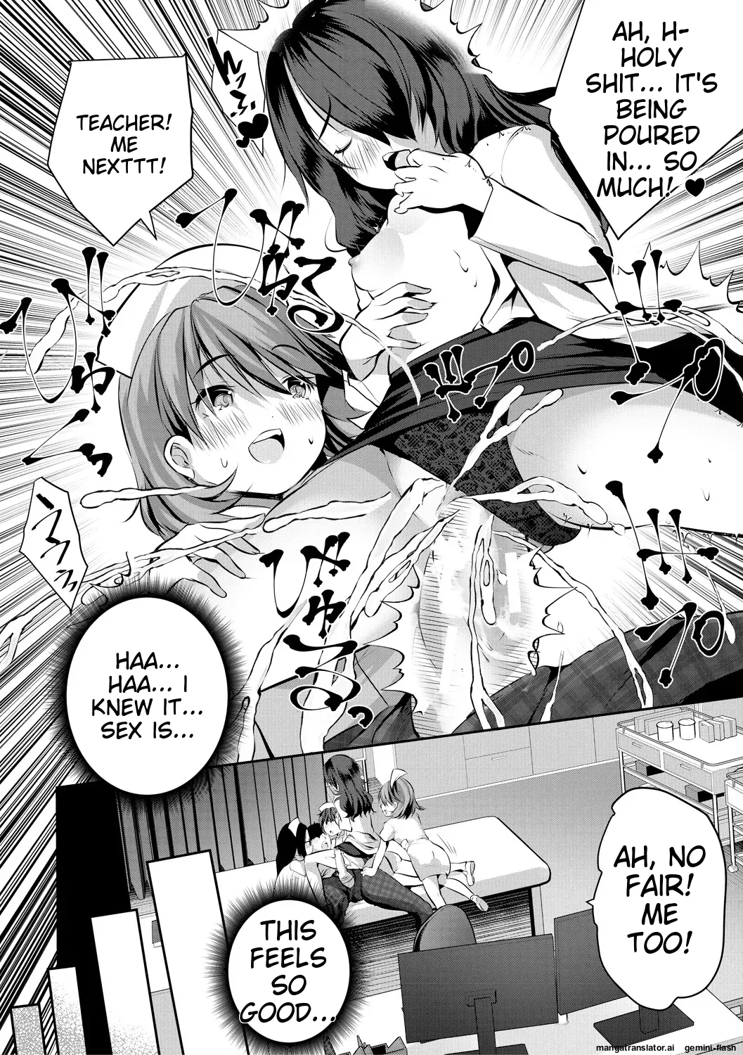 Shoujo Sekai Chapter 1 - page 84