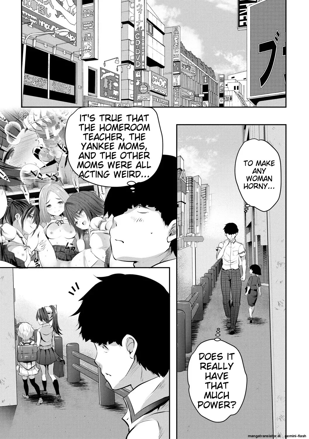 Shoujo Sekai Chapter 1 - page 85