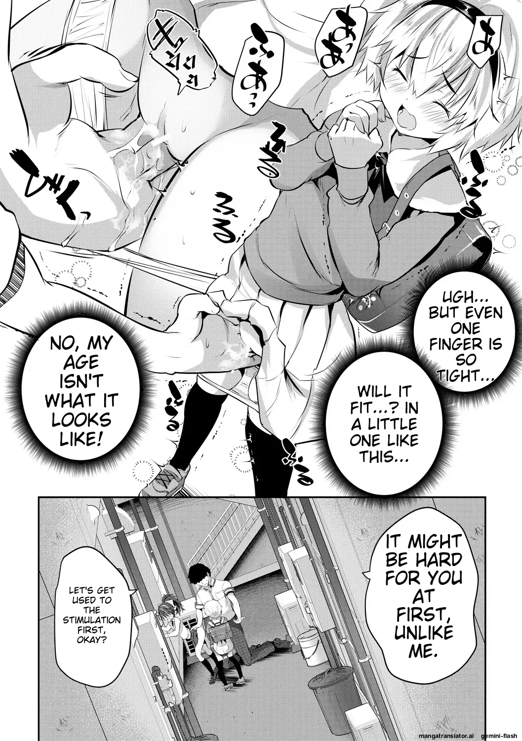 Shoujo Sekai Chapter 1 - page 98