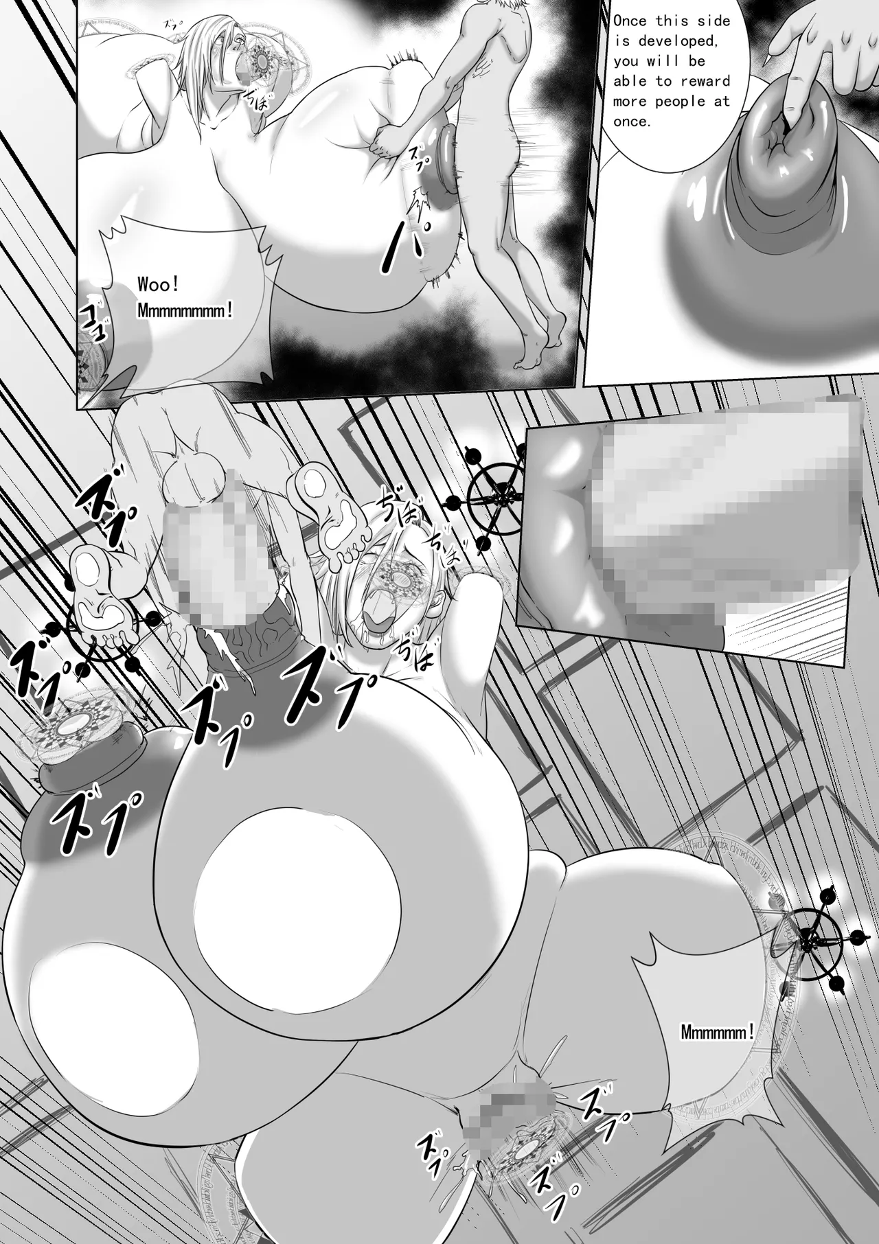 Haisenkoku no Akuda Mesubuta Oujo Chapter 1 - page 36