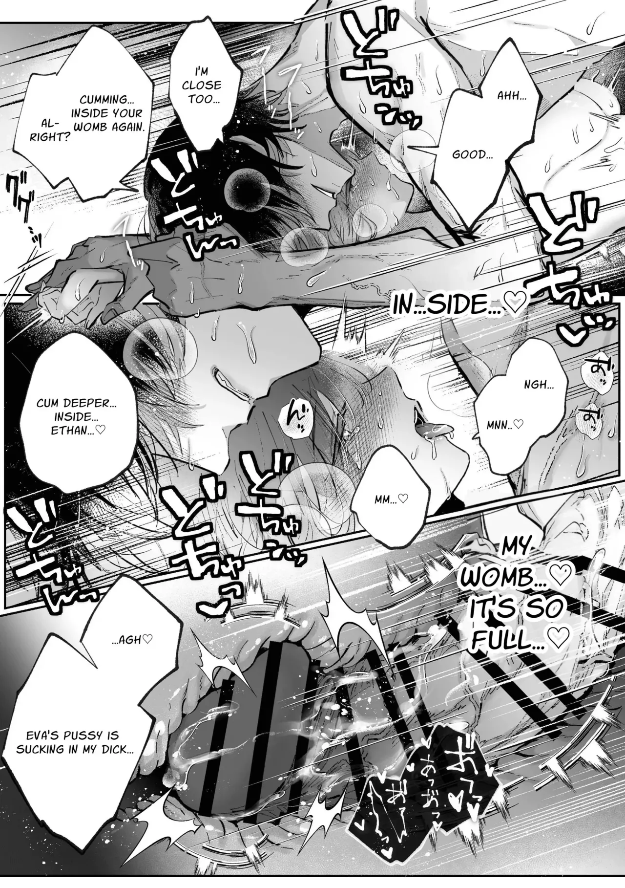 Zense o Omoidashita Akuyaku Reijō wa Fianse no to ai ni Tsukamatta Chapter 1 - page 126