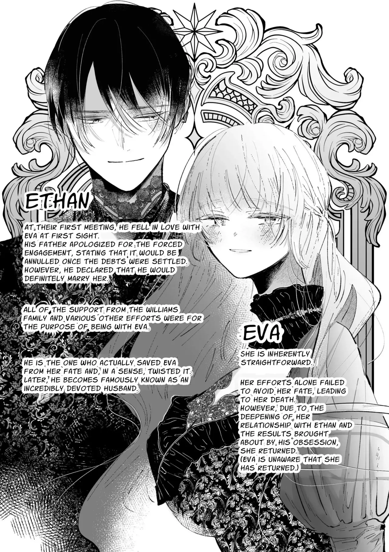 Zense o Omoidashita Akuyaku Reijō wa Fianse no to ai ni Tsukamatta Chapter 1 - page 133