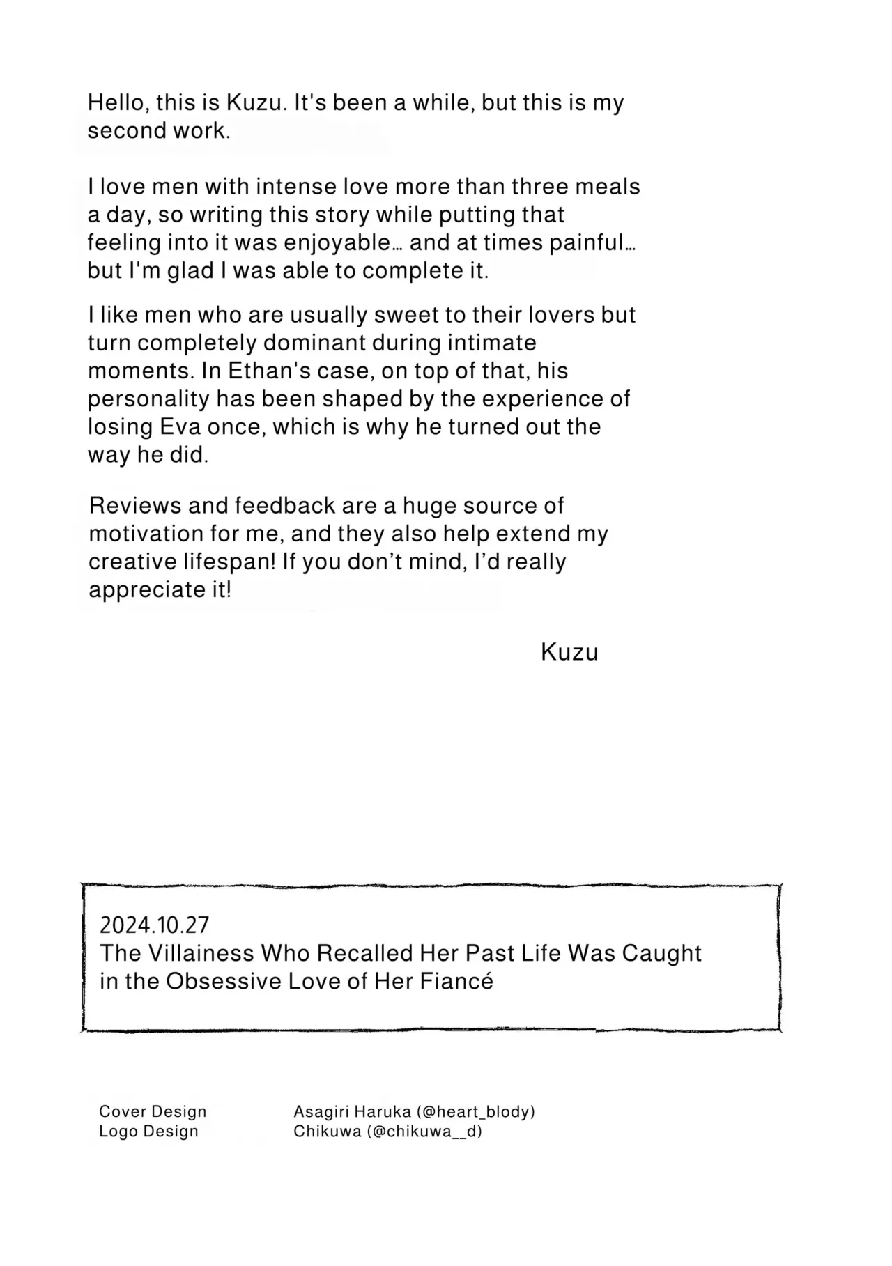 Zense o Omoidashita Akuyaku Reijō wa Fianse no to ai ni Tsukamatta Chapter 1 - page 134