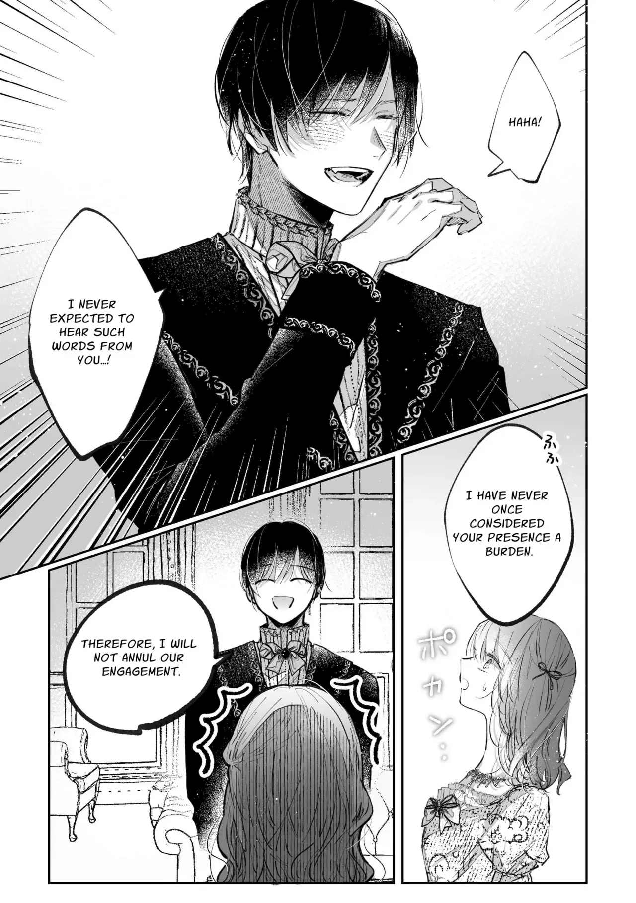 Zense o Omoidashita Akuyaku Reijō wa Fianse no to ai ni Tsukamatta Chapter 1 - page 26