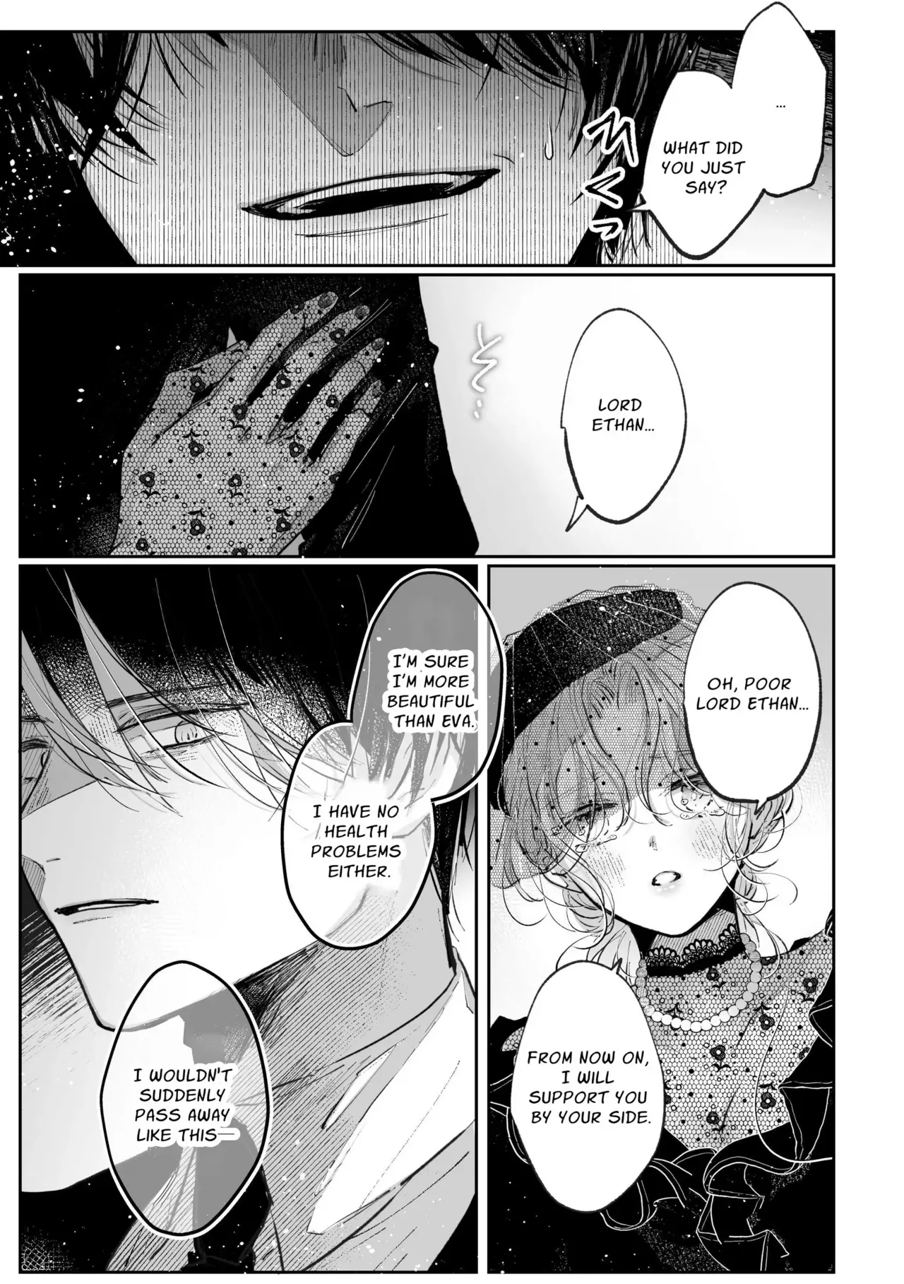 Zense o Omoidashita Akuyaku Reijō wa Fianse no to ai ni Tsukamatta Chapter 1 - page 54