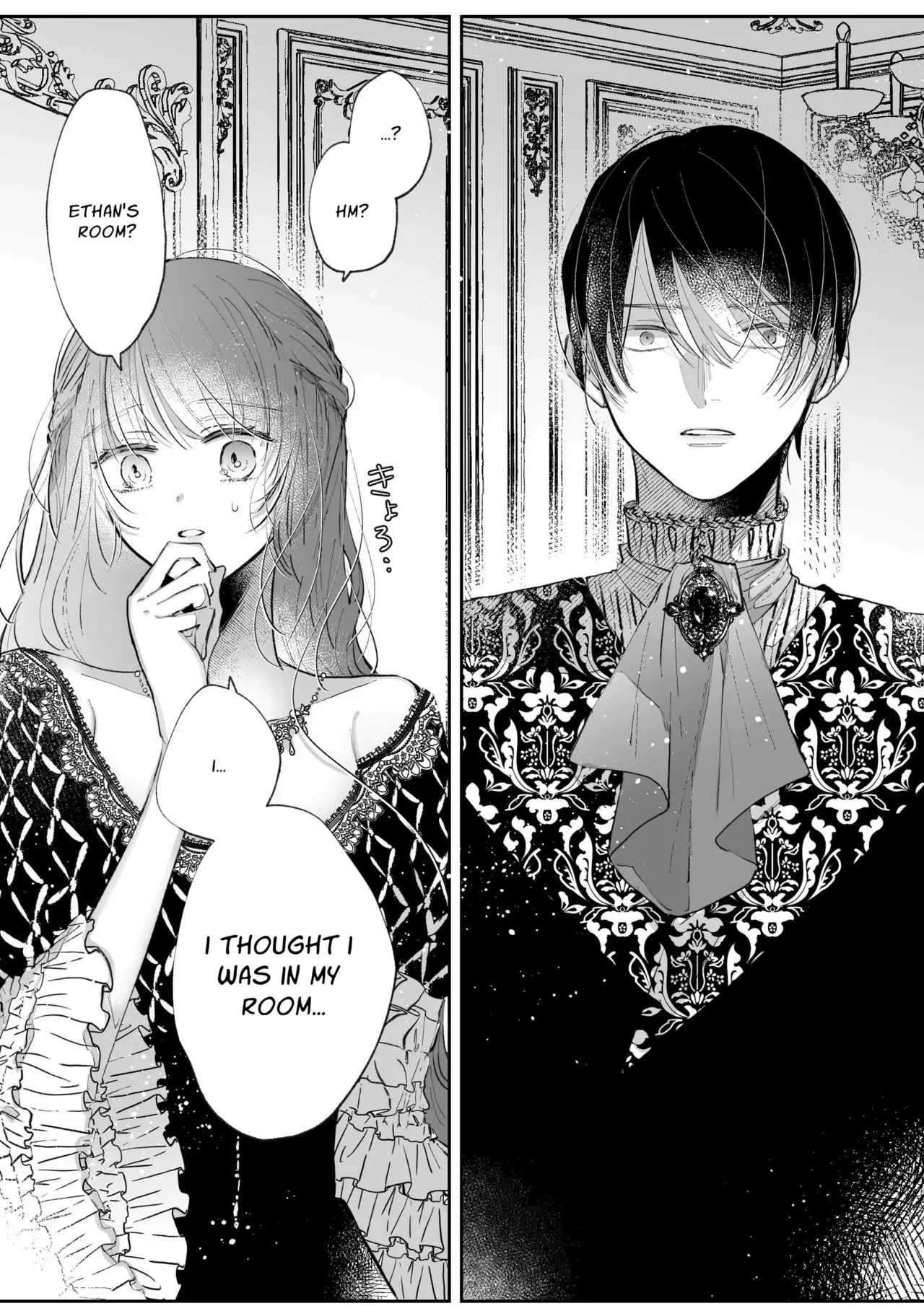 Zense o Omoidashita Akuyaku Reijō wa Fianse no to ai ni Tsukamatta Chapter 1 - page 66