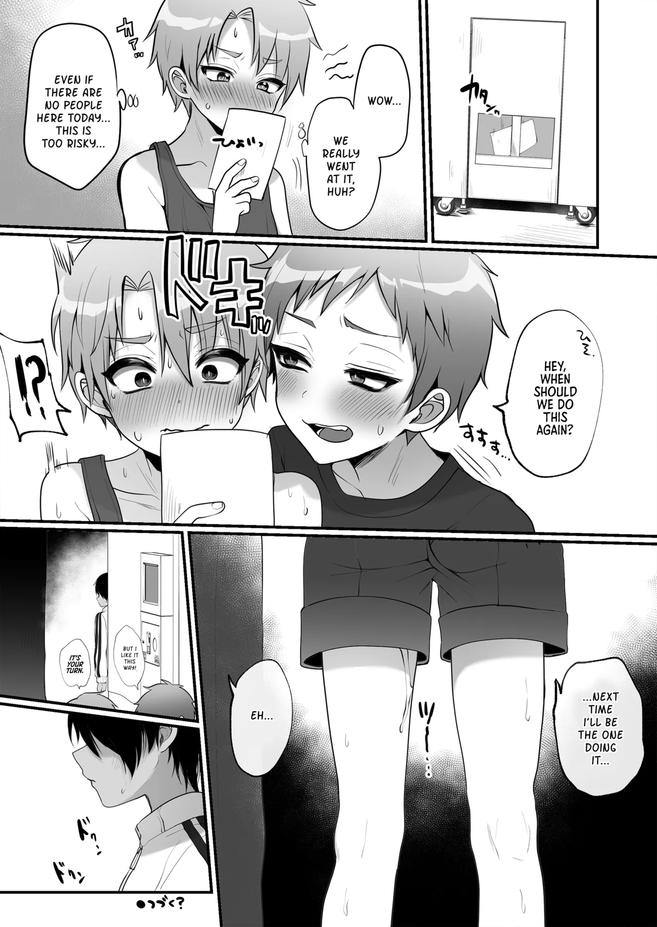 A Story About Taking Erotic Pictures for Fun Chapter 1 - page 12