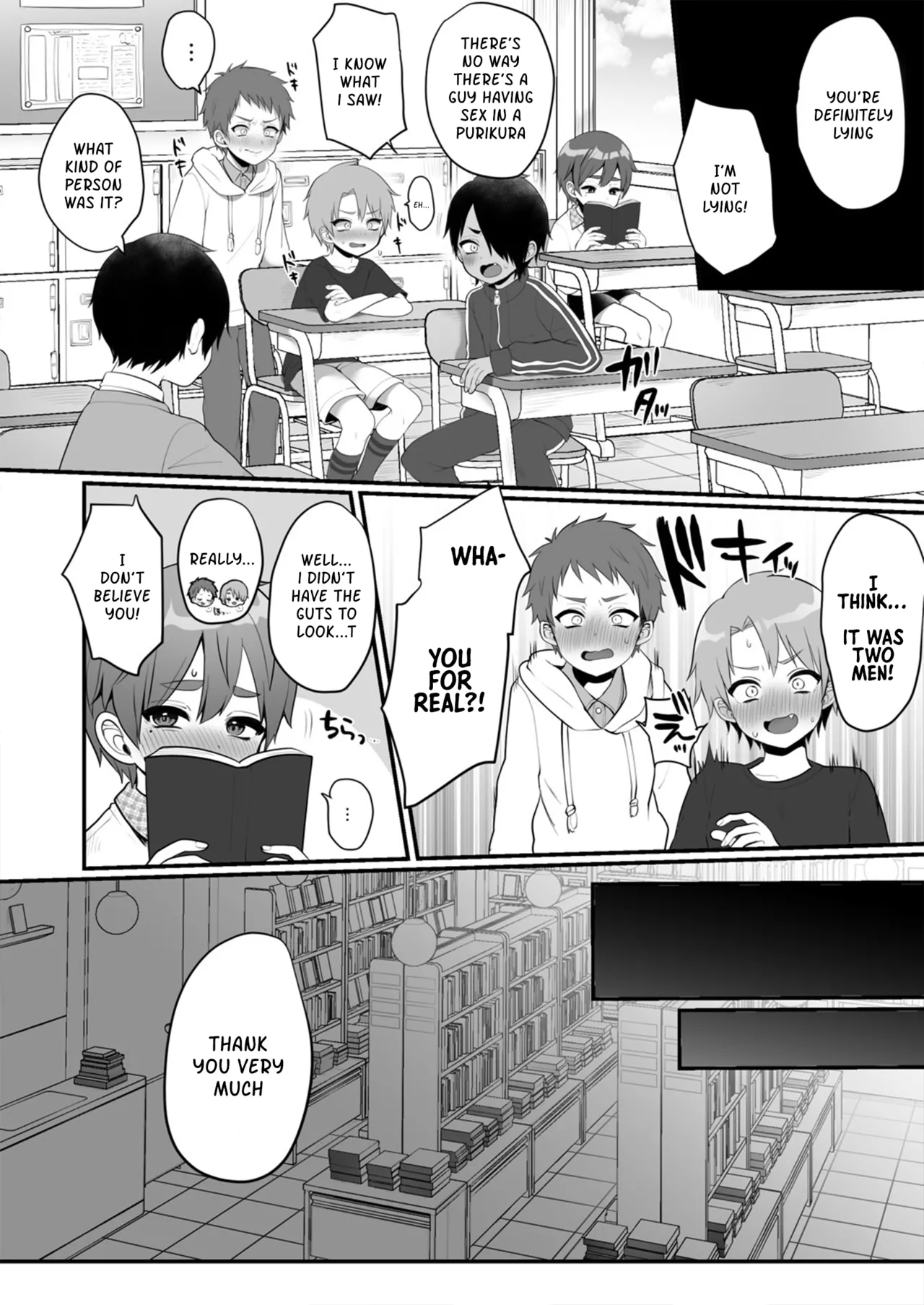 A Story About Taking Erotic Pictures for Fun Chapter 1 - page 13