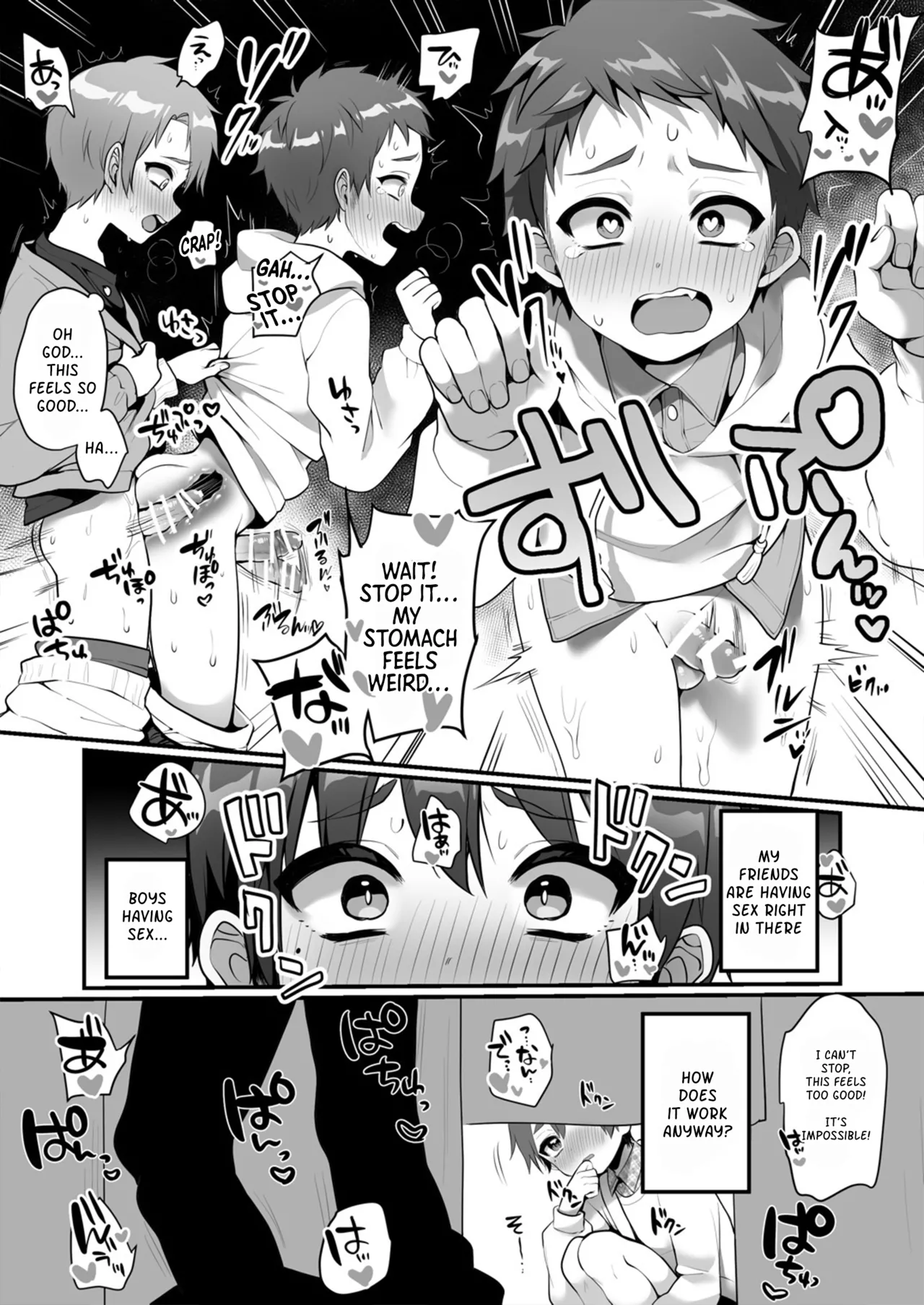 A Story About Taking Erotic Pictures for Fun Chapter 1 - page 16