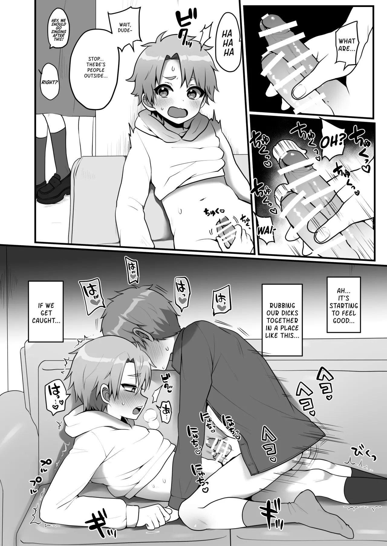 A Story About Taking Erotic Pictures for Fun Chapter 1 - page 3