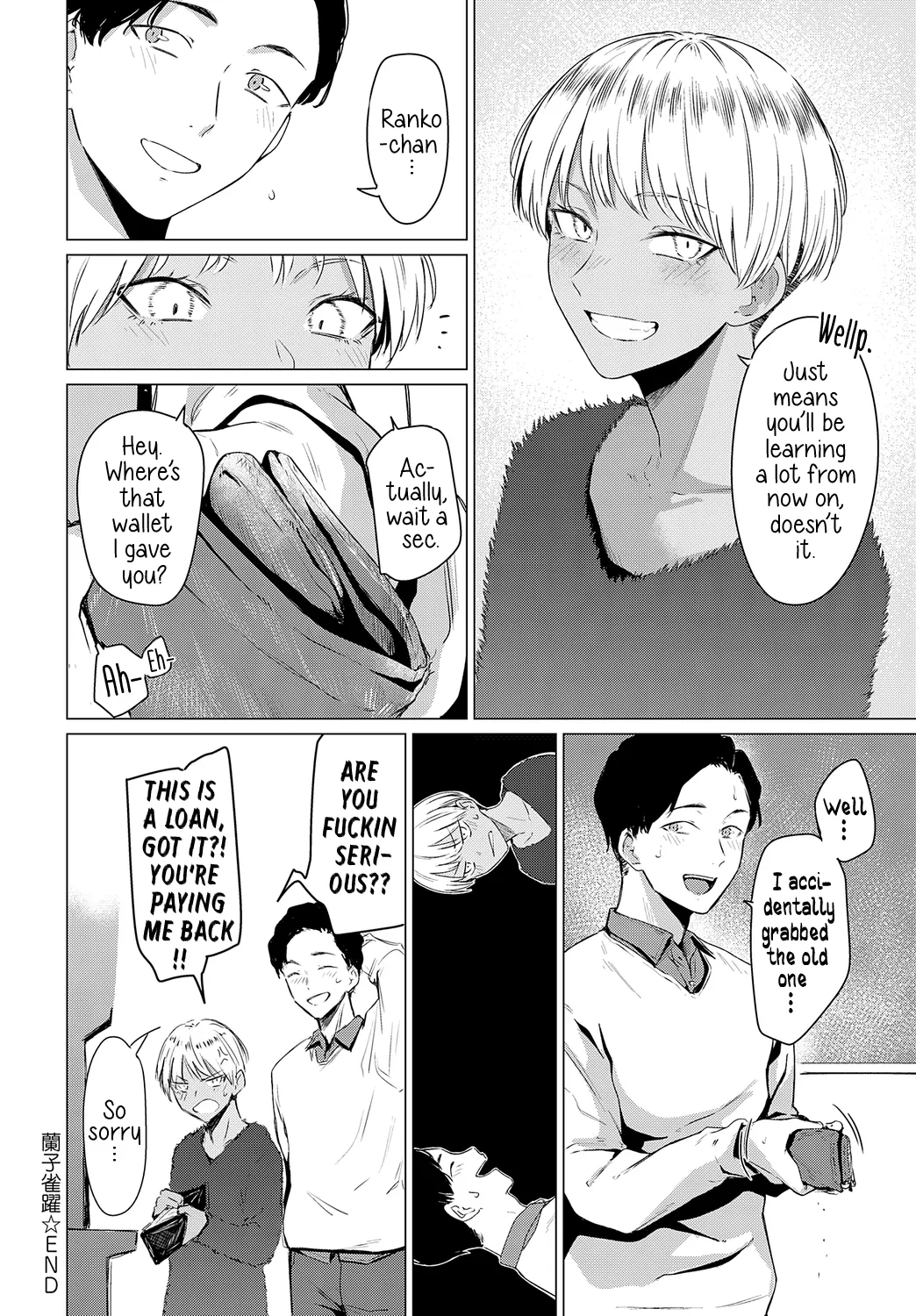 Ranko Jakuyaku Chapter 1 - page 24