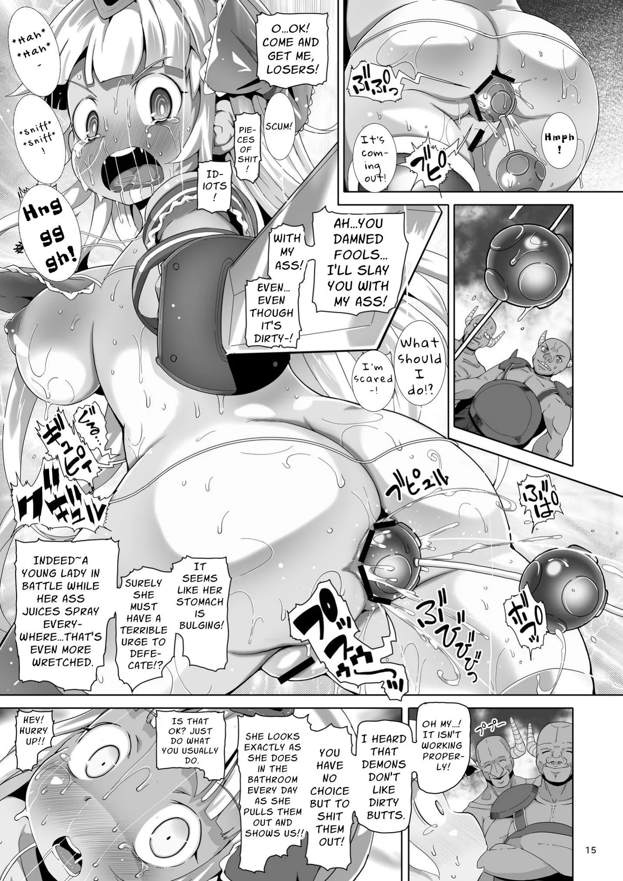 Oshiri Dungeon Chapter 1 - page 15