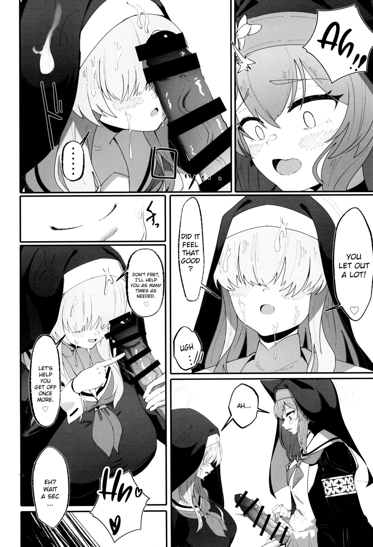 Teiketsu to Aiyoku no Kuuhaku ni Chapter 1 - page 12