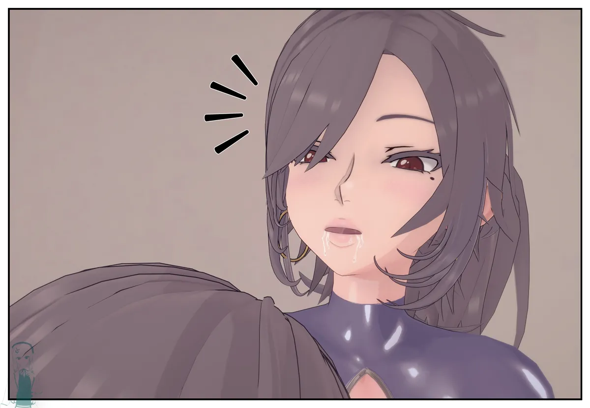 The Man Inside Side 2.4 Chapter 1 - page 137