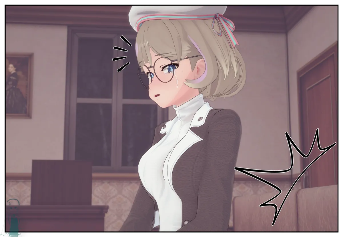 The Man Inside Side 2.4 Chapter 1 - page 73