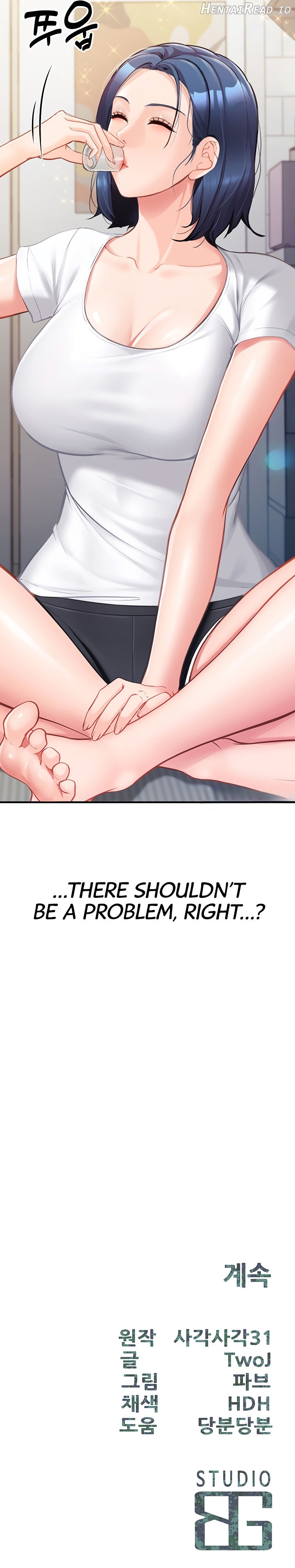 I’m the Only Man on the Military Base Chapter 2 - page 32