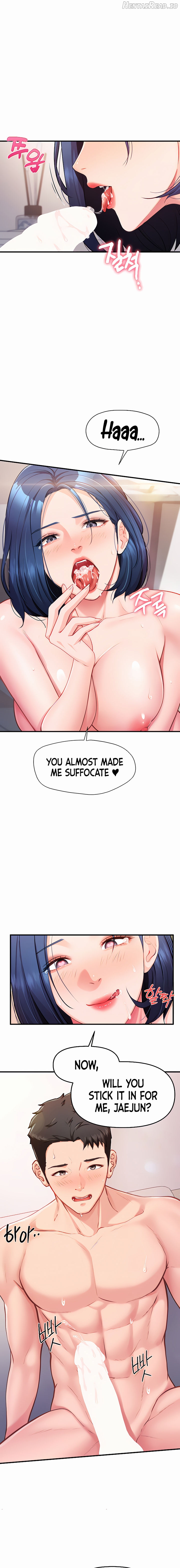 I’m the Only Man on the Military Base Chapter 6 - page 12