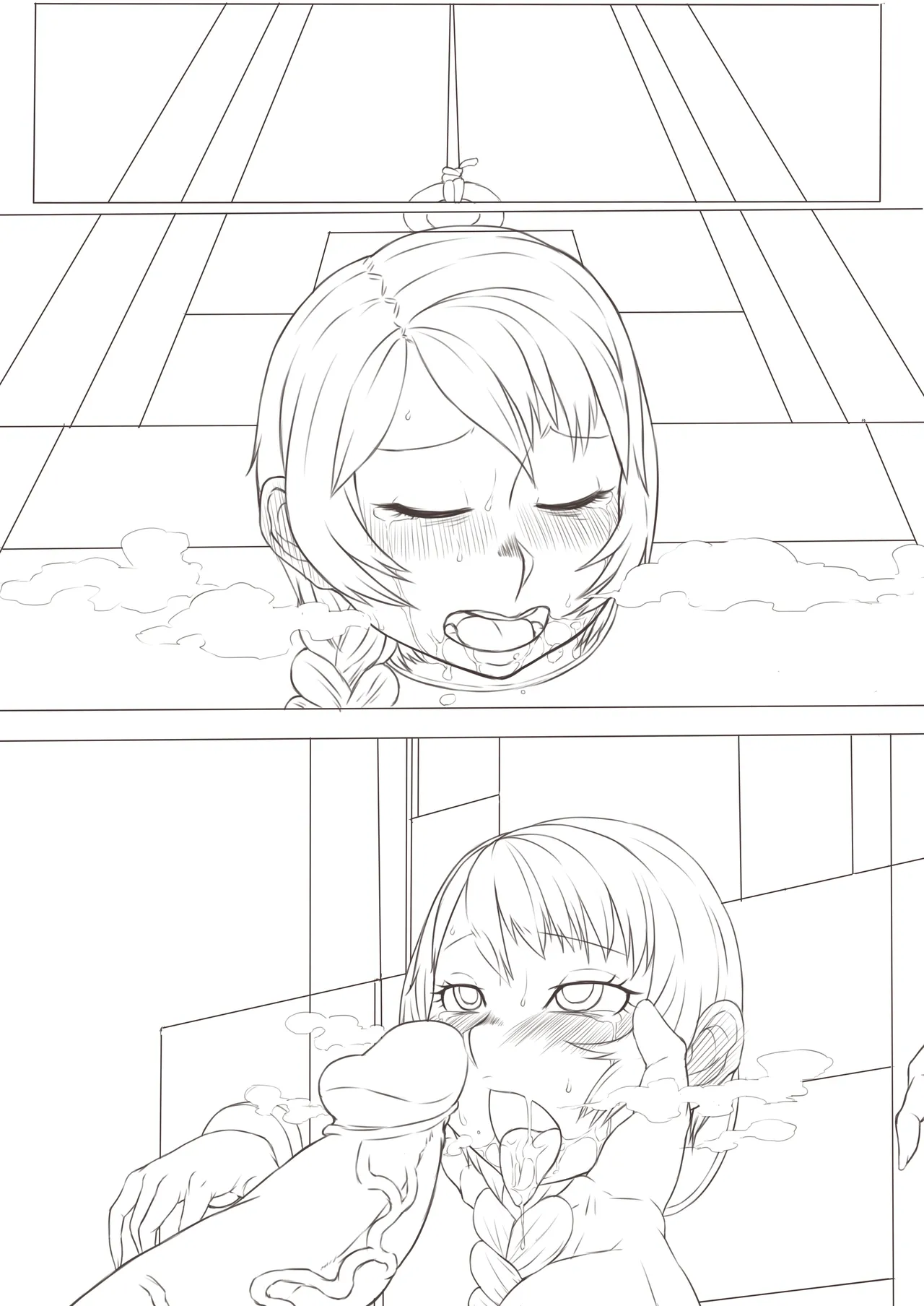 Image source for assistance Chapter 1 - page 6