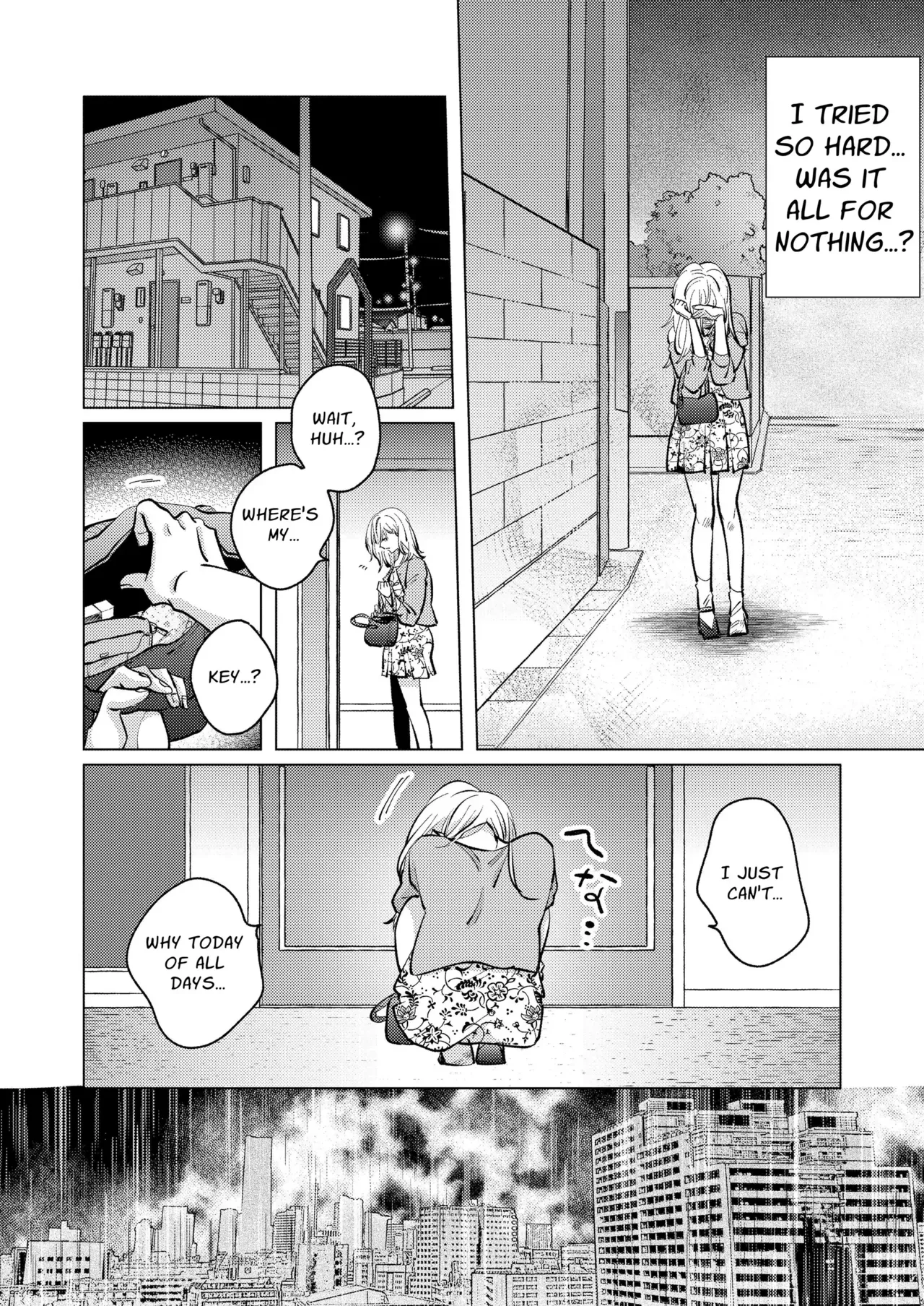 Otonari no Ai ga Omo Sugi Yagami-san wa Kankin Seikatsu de Haramasetai Chapter 1 - page 13