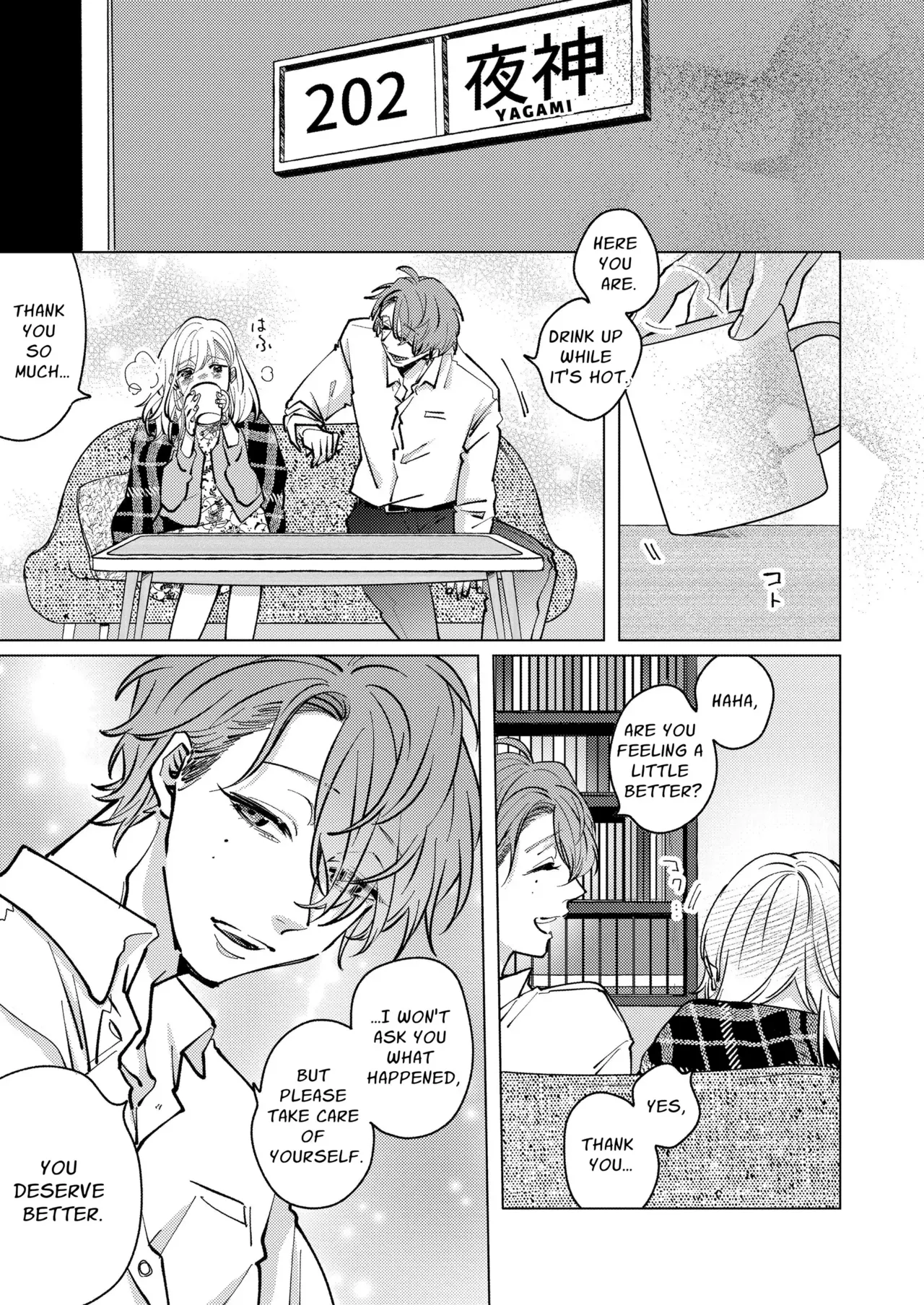 Otonari no Ai ga Omo Sugi Yagami-san wa Kankin Seikatsu de Haramasetai Chapter 1 - page 16