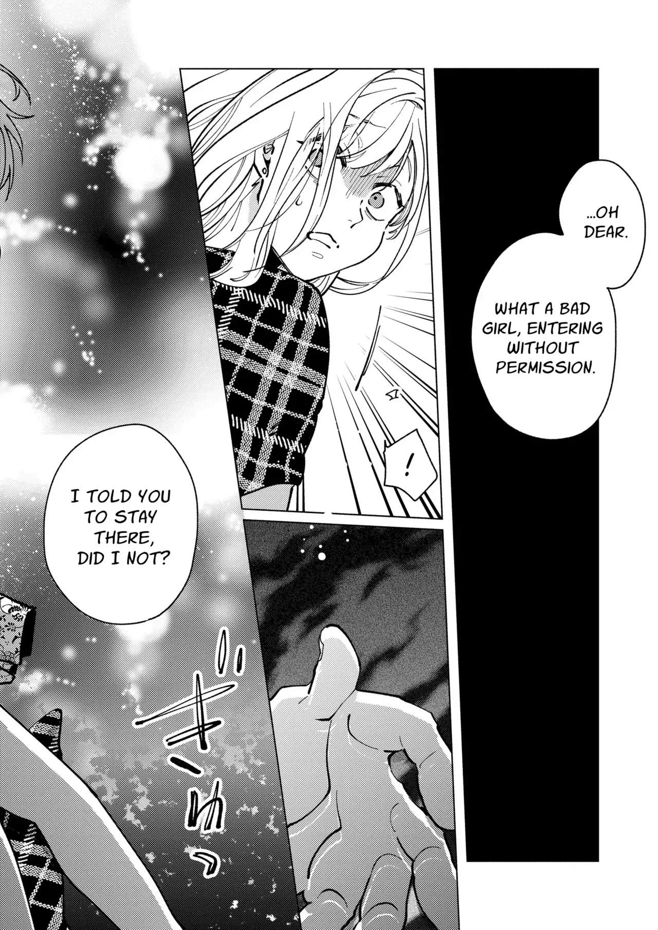 Otonari no Ai ga Omo Sugi Yagami-san wa Kankin Seikatsu de Haramasetai Chapter 1 - page 21