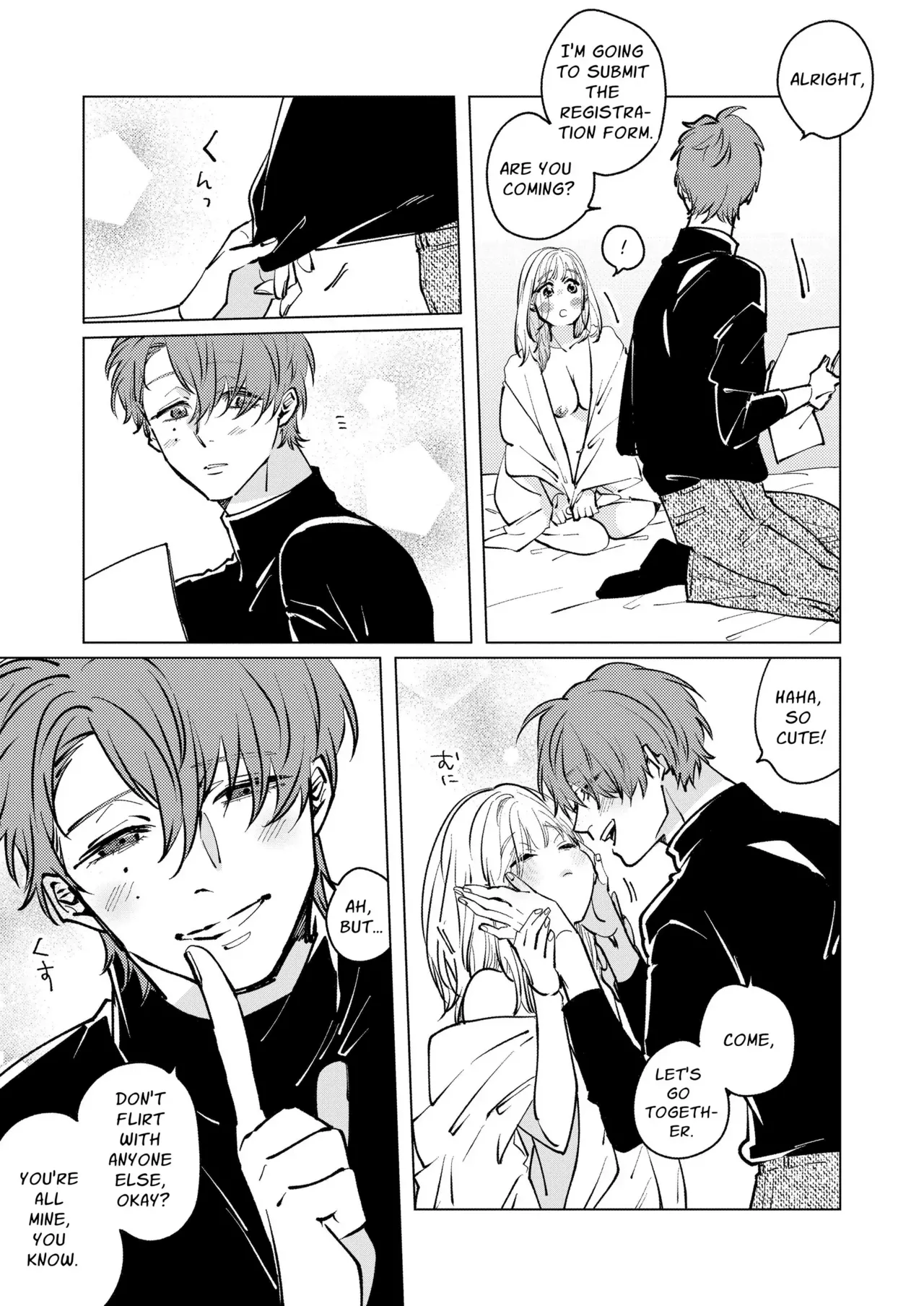 Otonari no Ai ga Omo Sugi Yagami-san wa Kankin Seikatsu de Haramasetai Chapter 1 - page 94