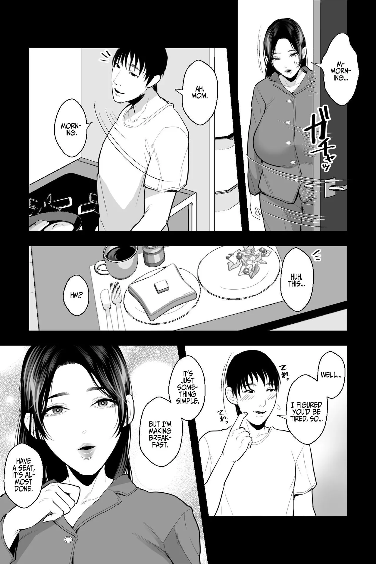 Shojo no Haha ~Shojo o Ageta Musuko to no Mitsugetsu~ Chapter 1 - page 16