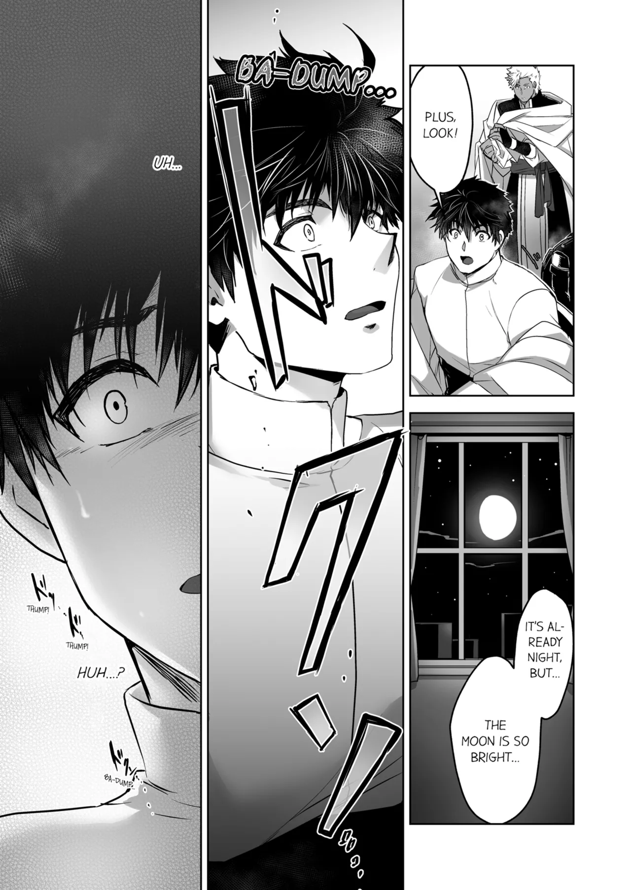 Kyojinzoku no Hanayome Chapter 1 - page 100