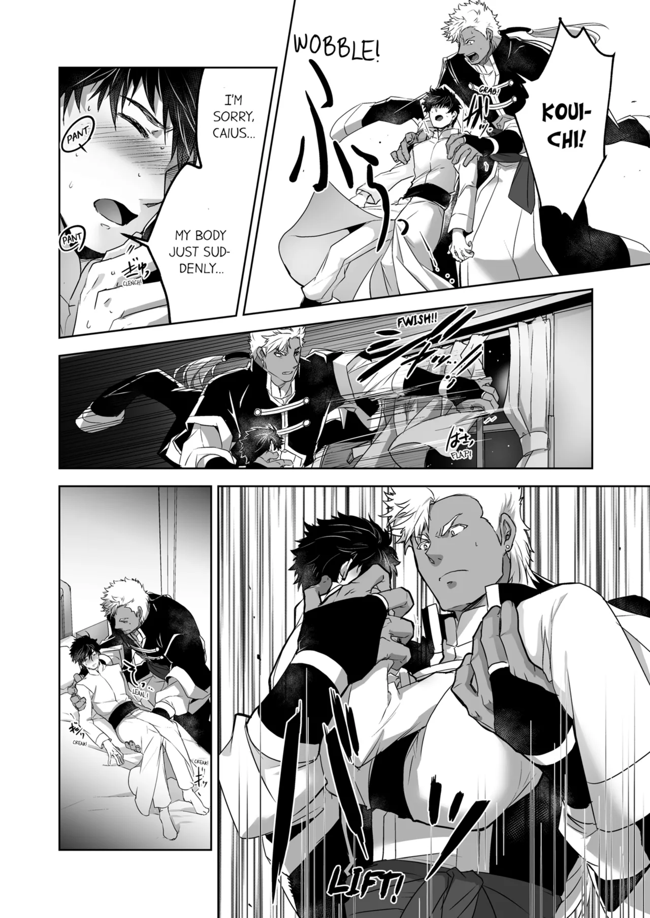 Kyojinzoku no Hanayome Chapter 1 - page 101