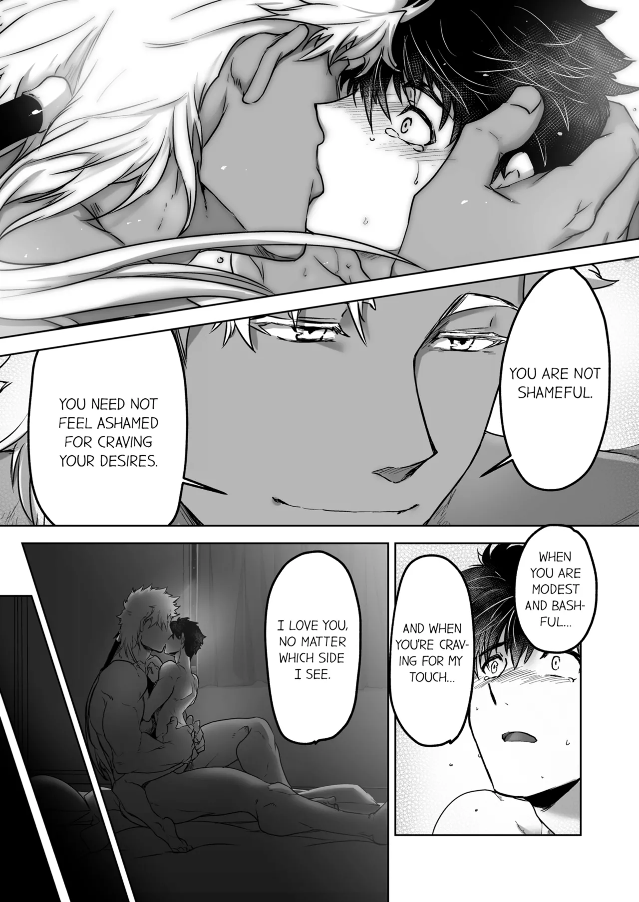 Kyojinzoku no Hanayome Chapter 1 - page 111
