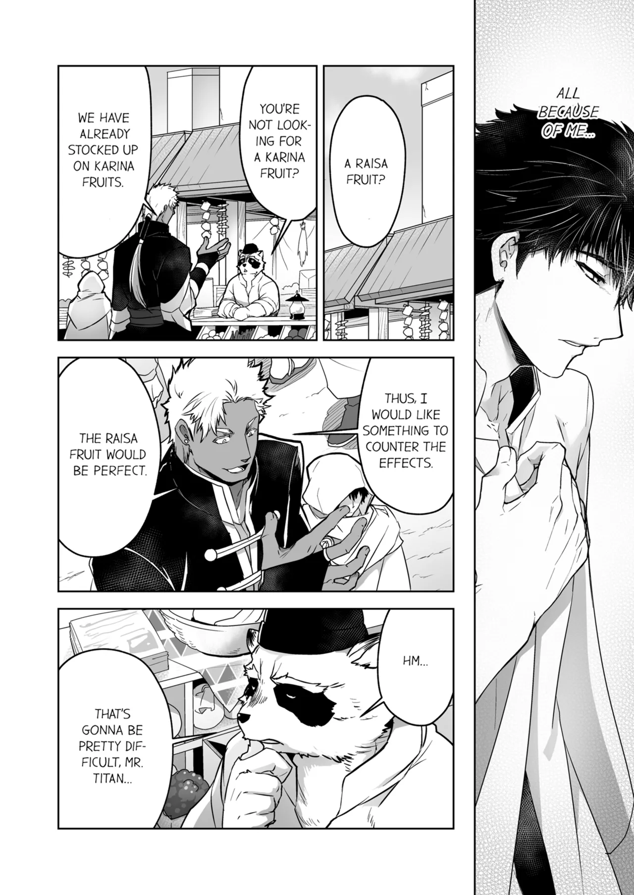 Kyojinzoku no Hanayome Chapter 1 - page 114