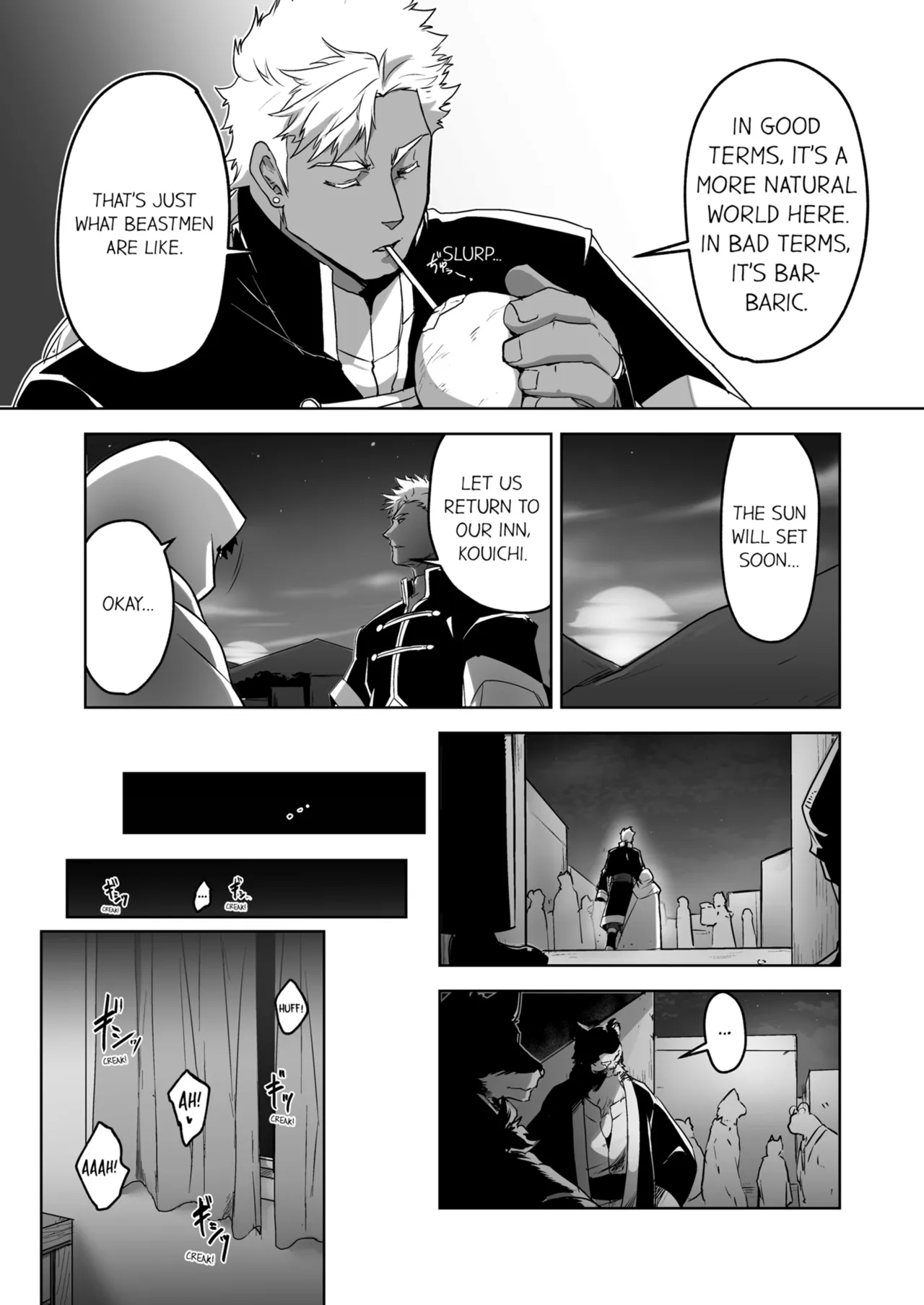 Kyojinzoku no Hanayome Chapter 1 - page 117