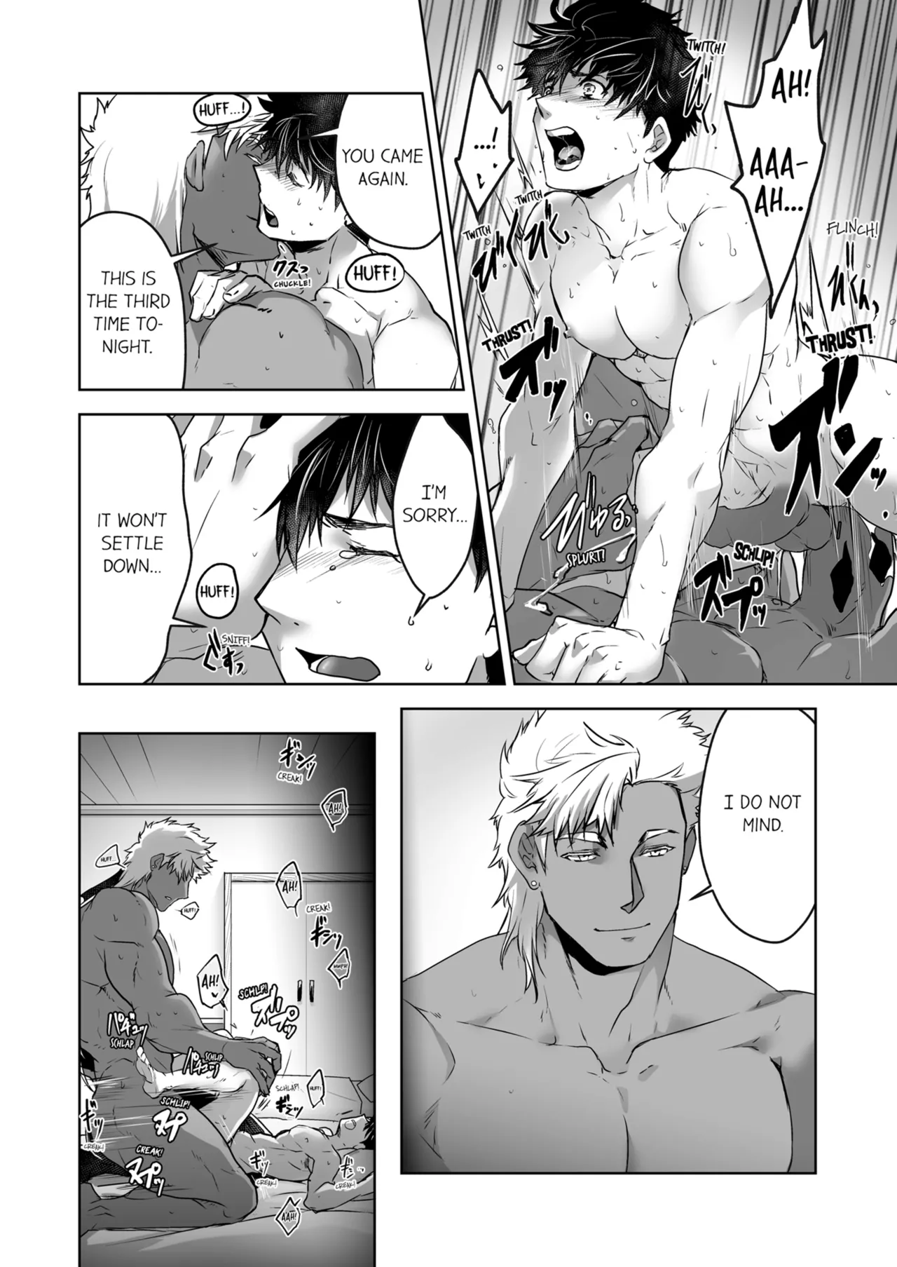 Kyojinzoku no Hanayome Chapter 1 - page 118