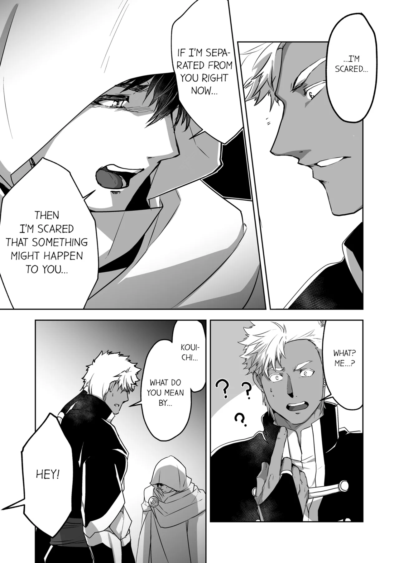 Kyojinzoku no Hanayome Chapter 1 - page 121