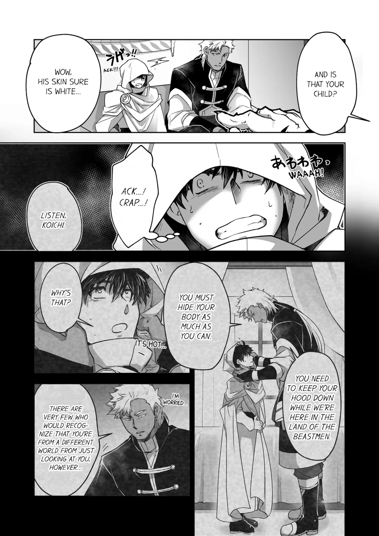 Kyojinzoku no Hanayome Chapter 1 - page 125