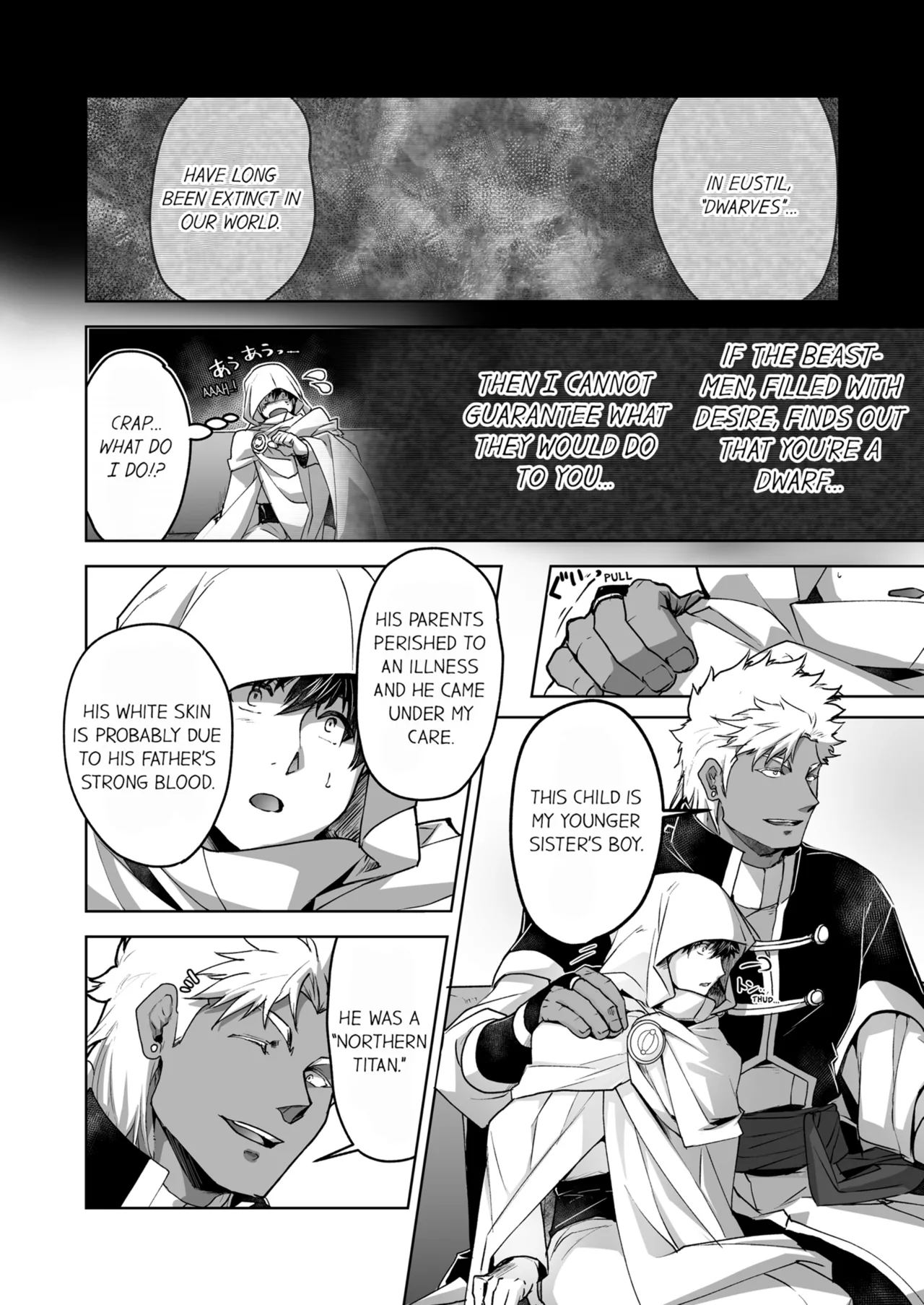 Kyojinzoku no Hanayome Chapter 1 - page 126