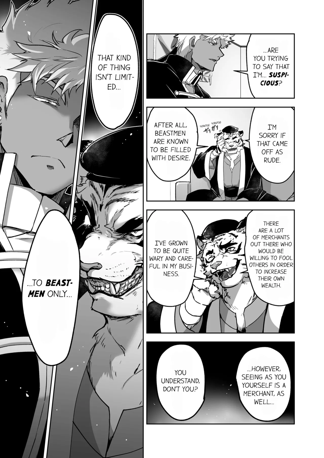 Kyojinzoku no Hanayome Chapter 1 - page 128