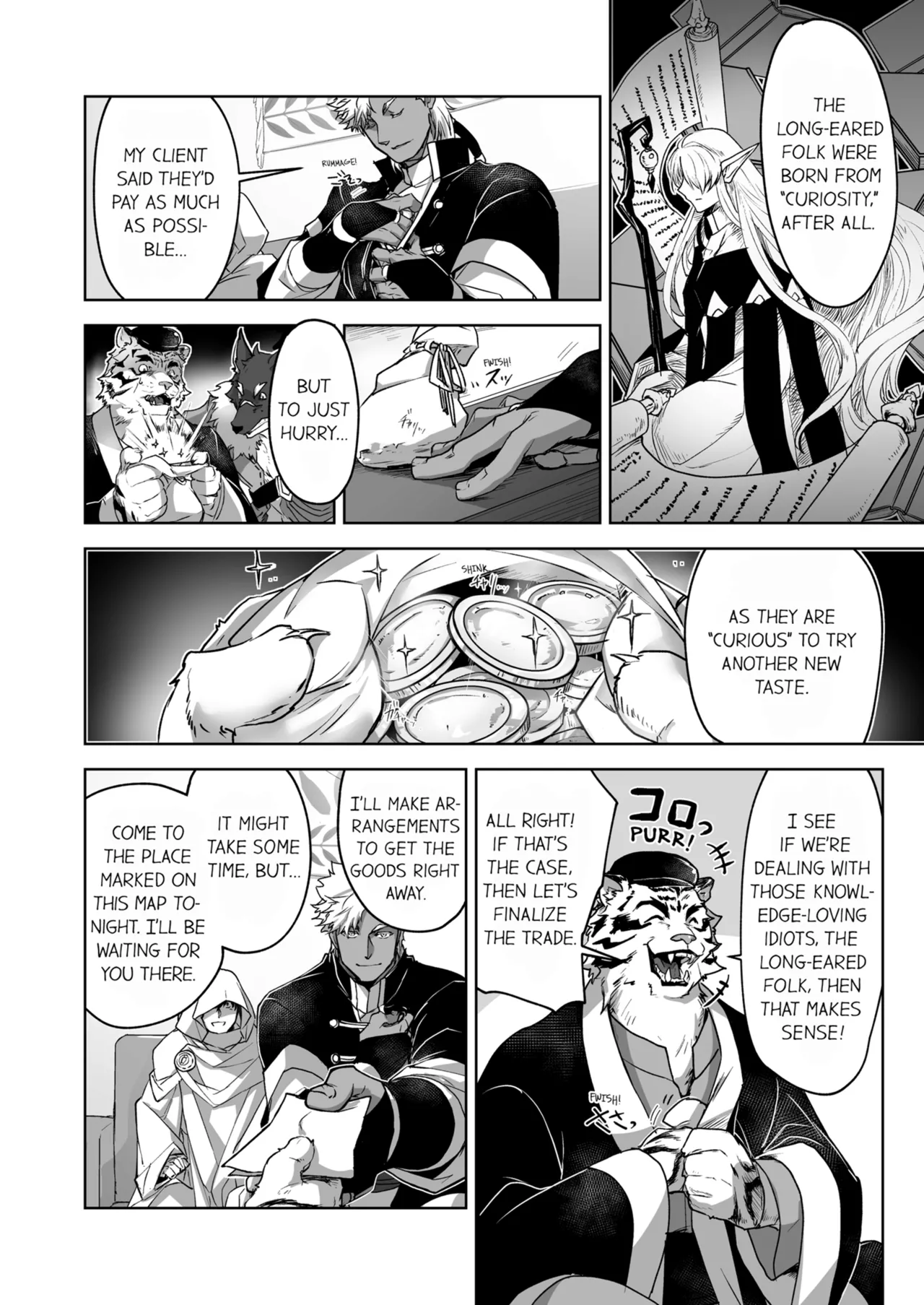Kyojinzoku no Hanayome Chapter 1 - page 130