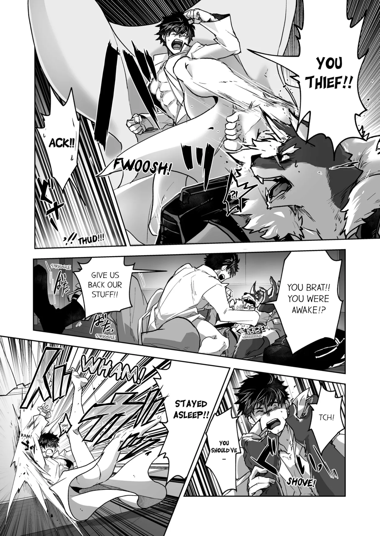 Kyojinzoku no Hanayome Chapter 1 - page 142